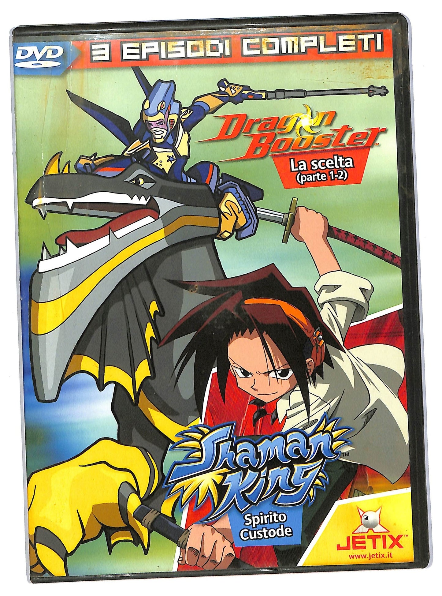 EBOND Shaman King Dragon booster - La scelta(Parte 1-2) EDITORIALE  DVD D762211