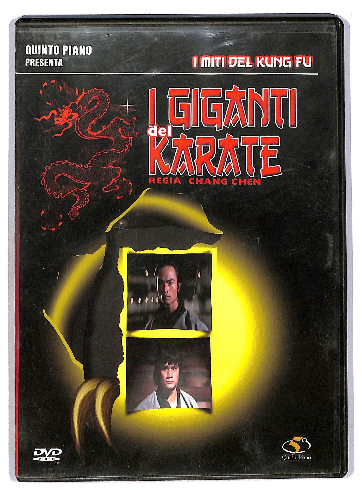 EBOND I Giganti Del Karate - Shaolin Temple DVD D762230