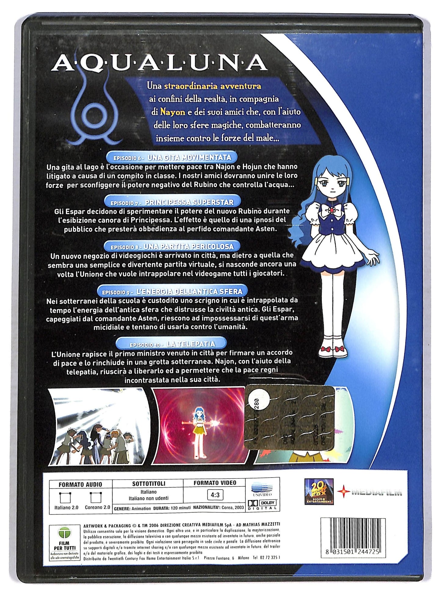 EBOND Aqualuna Vol. 2 DVD D762235