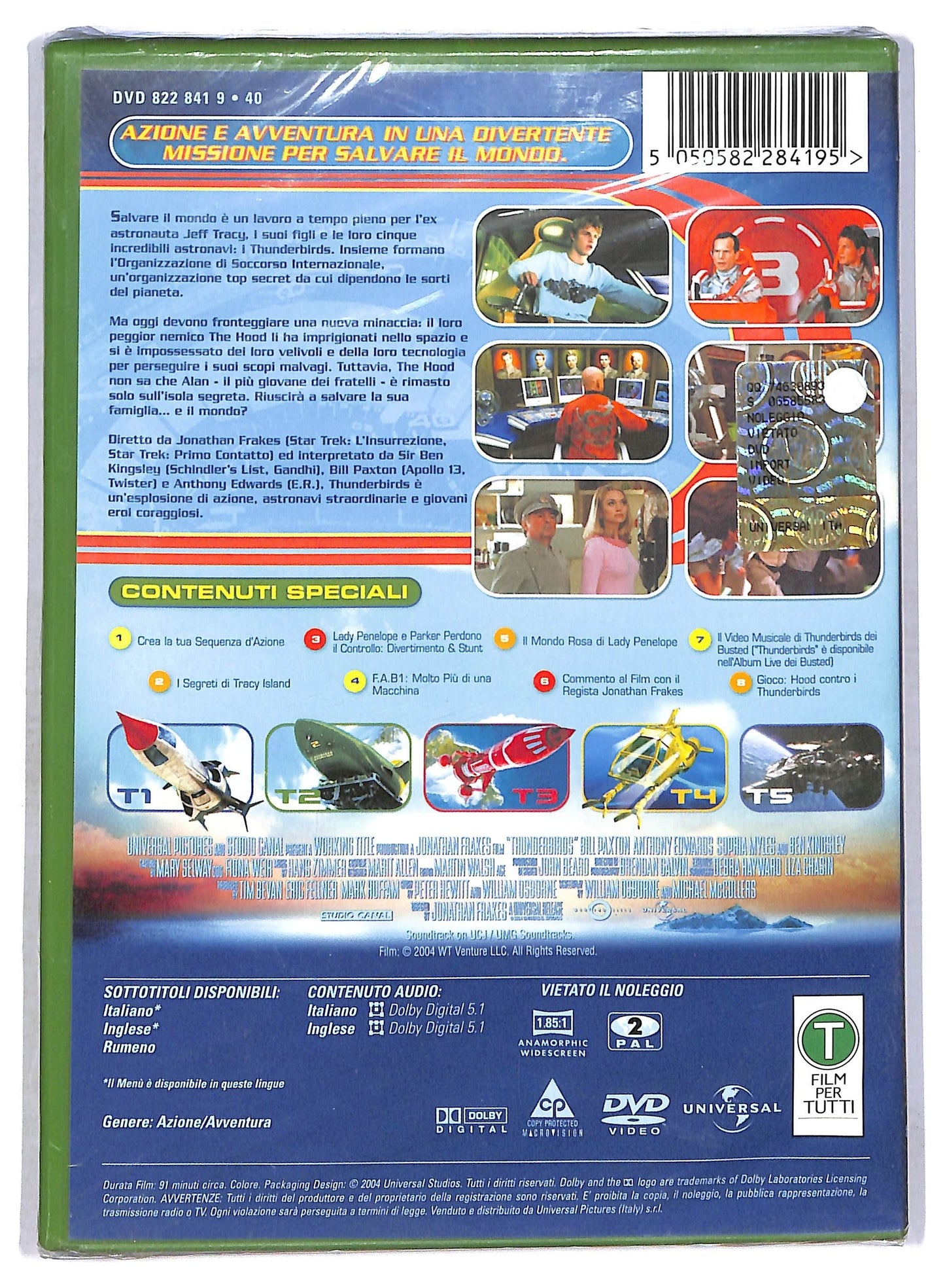 EBOND Thunderbirds   DVD D762243