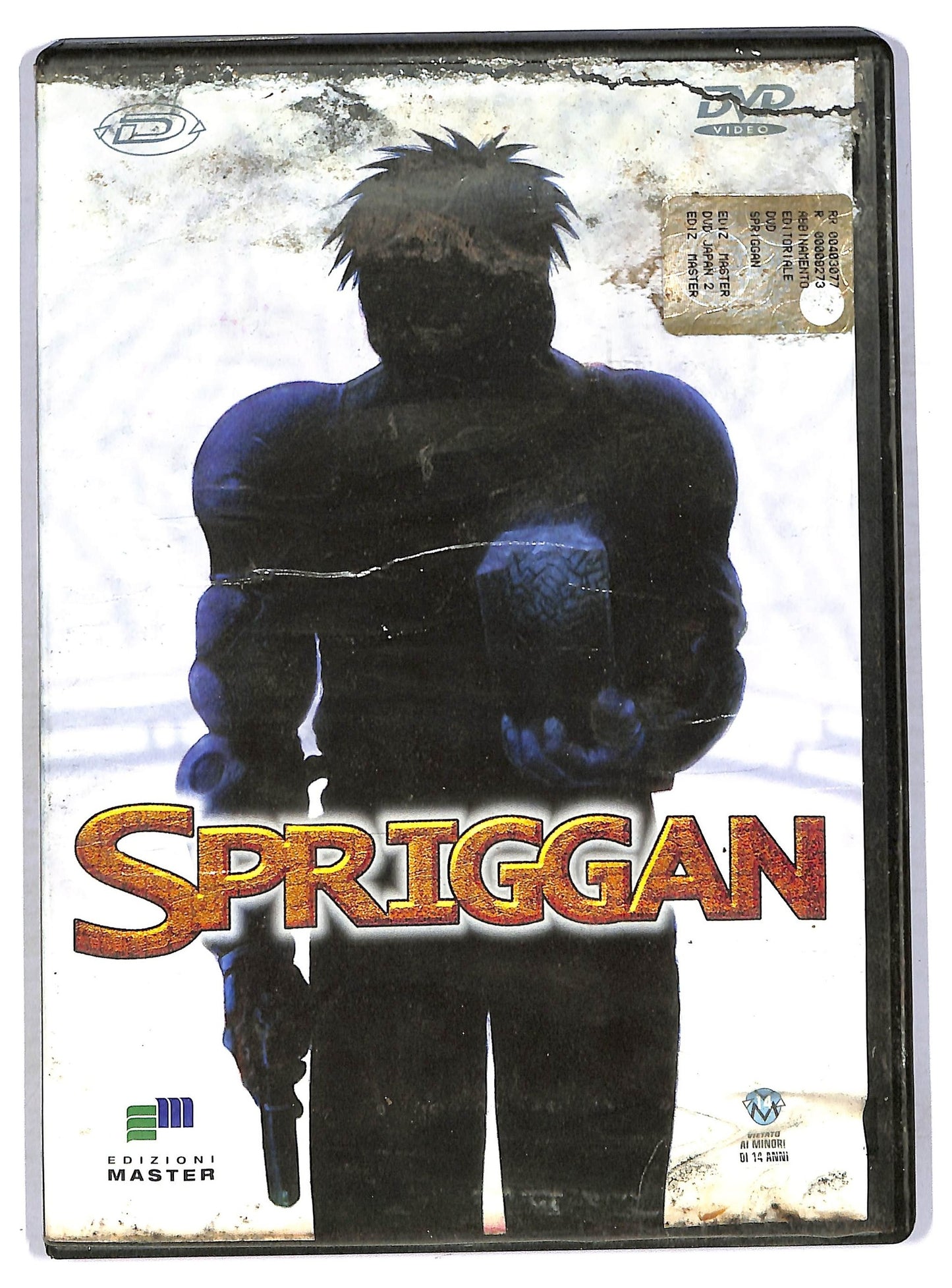 EBOND Spriggan EDITORIALE DVD D762245