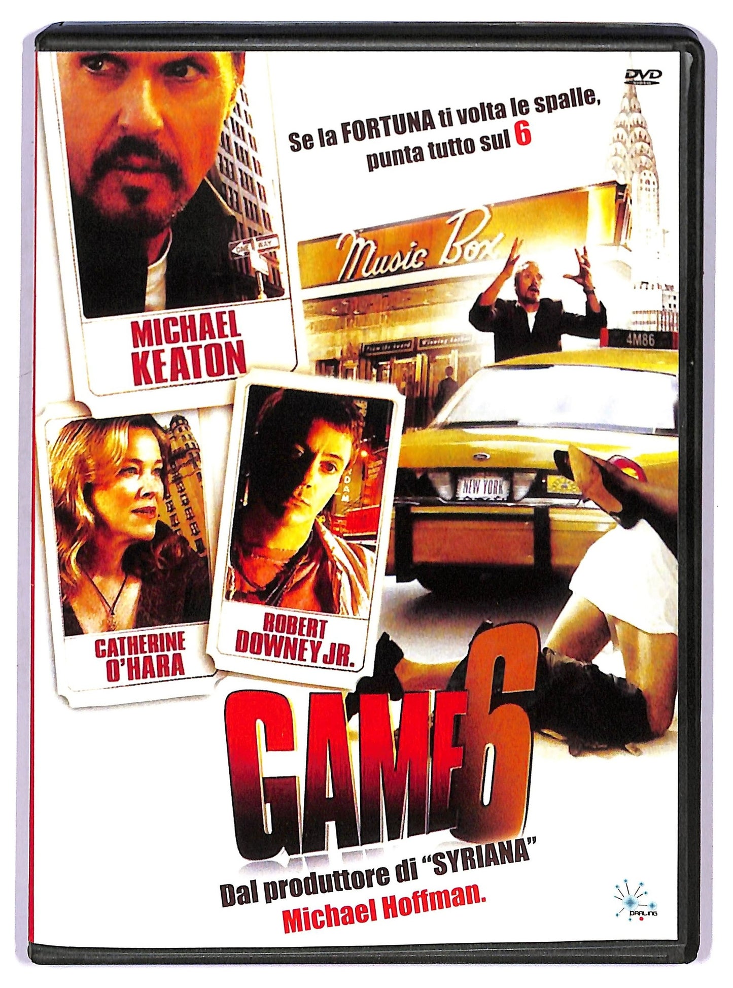 EBOND Game 6 DVD D762301
