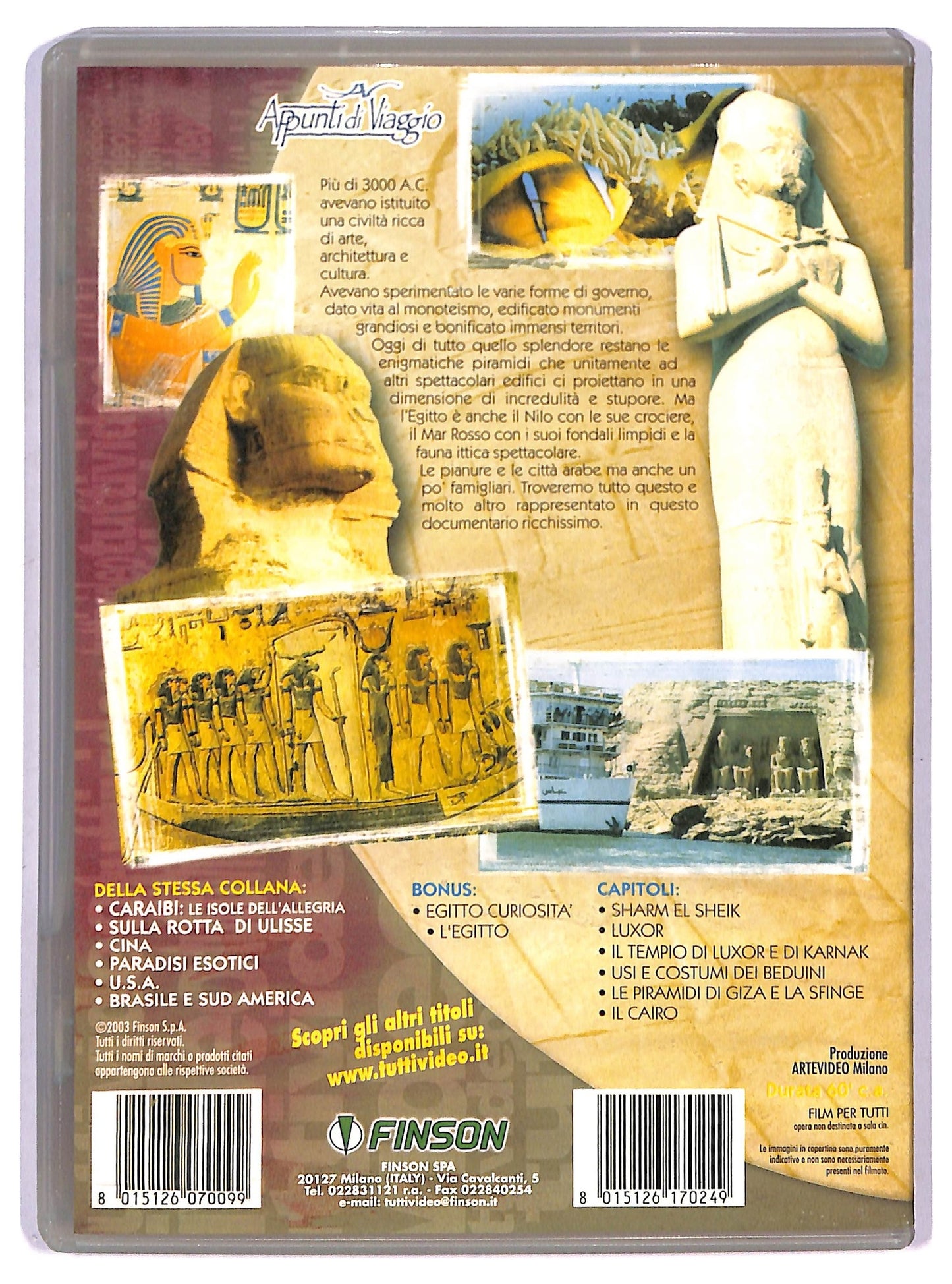 EBOND Egitto il fascino mortale di un'antica civilta EDITORIALE DVD D762405