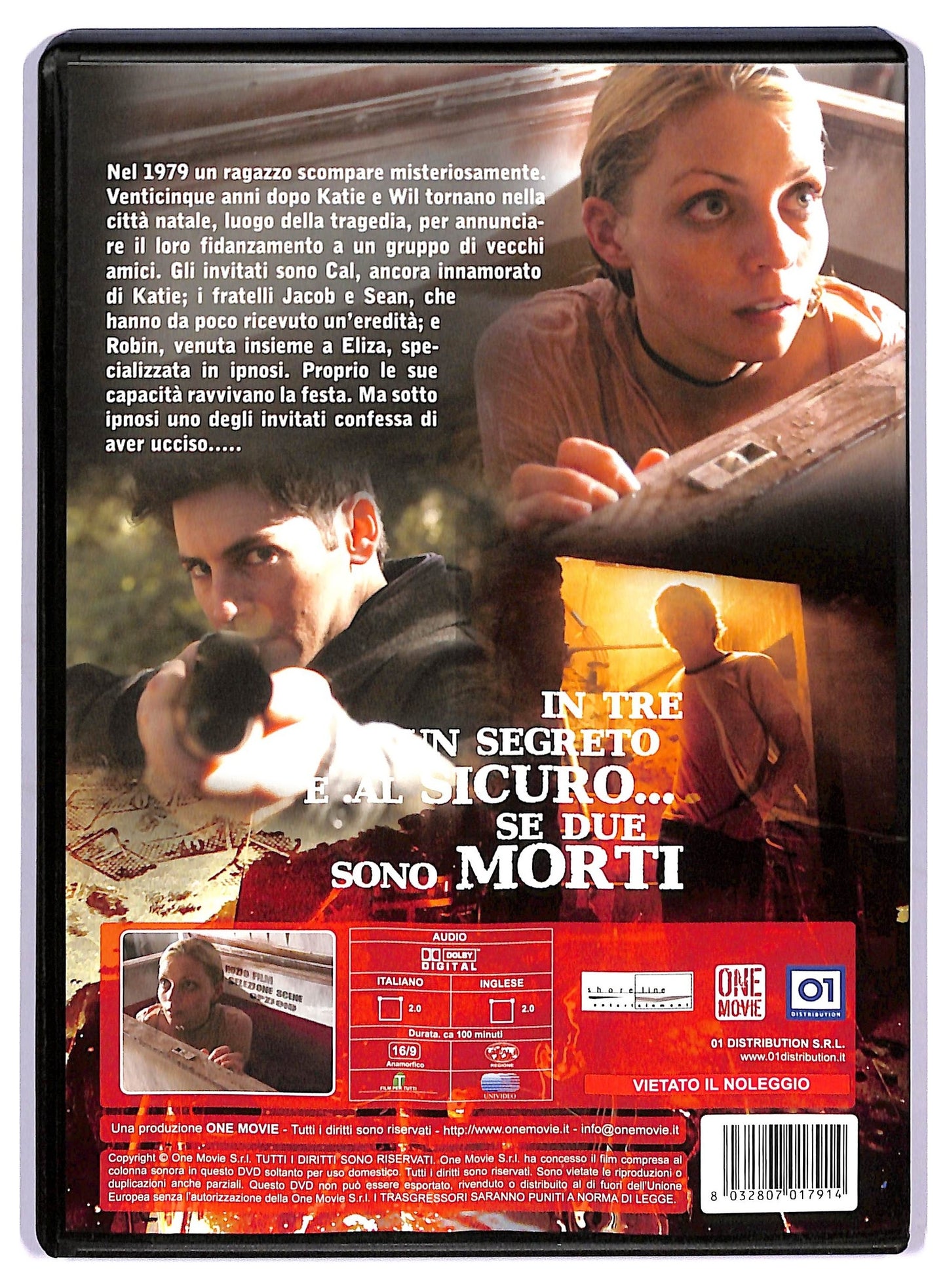 EBOND Blood Deep DVD D762426