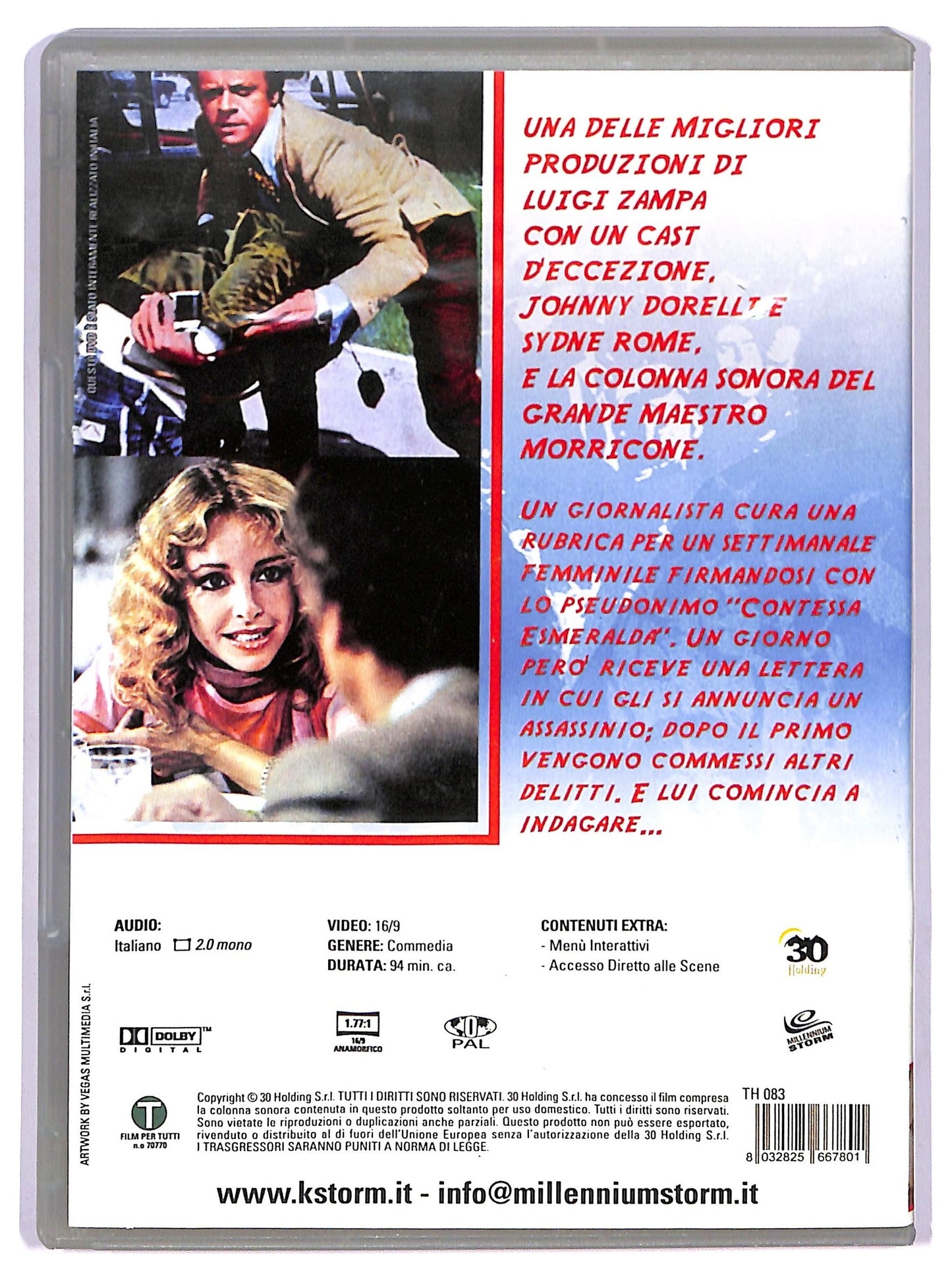EBOND Il Mostro DVD D762432