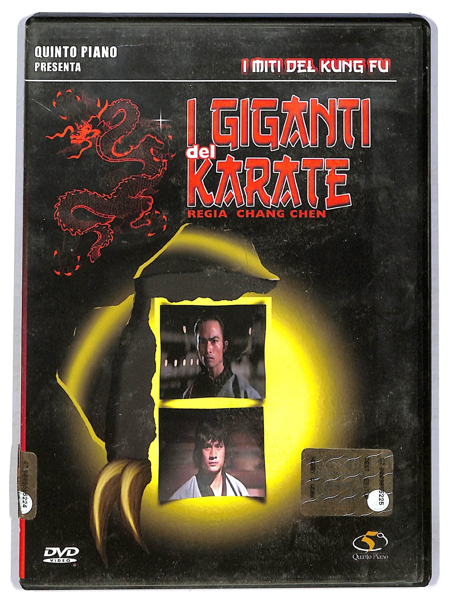 EBOND I Giganti Del Karate - Shaolin Temple DVD D762716