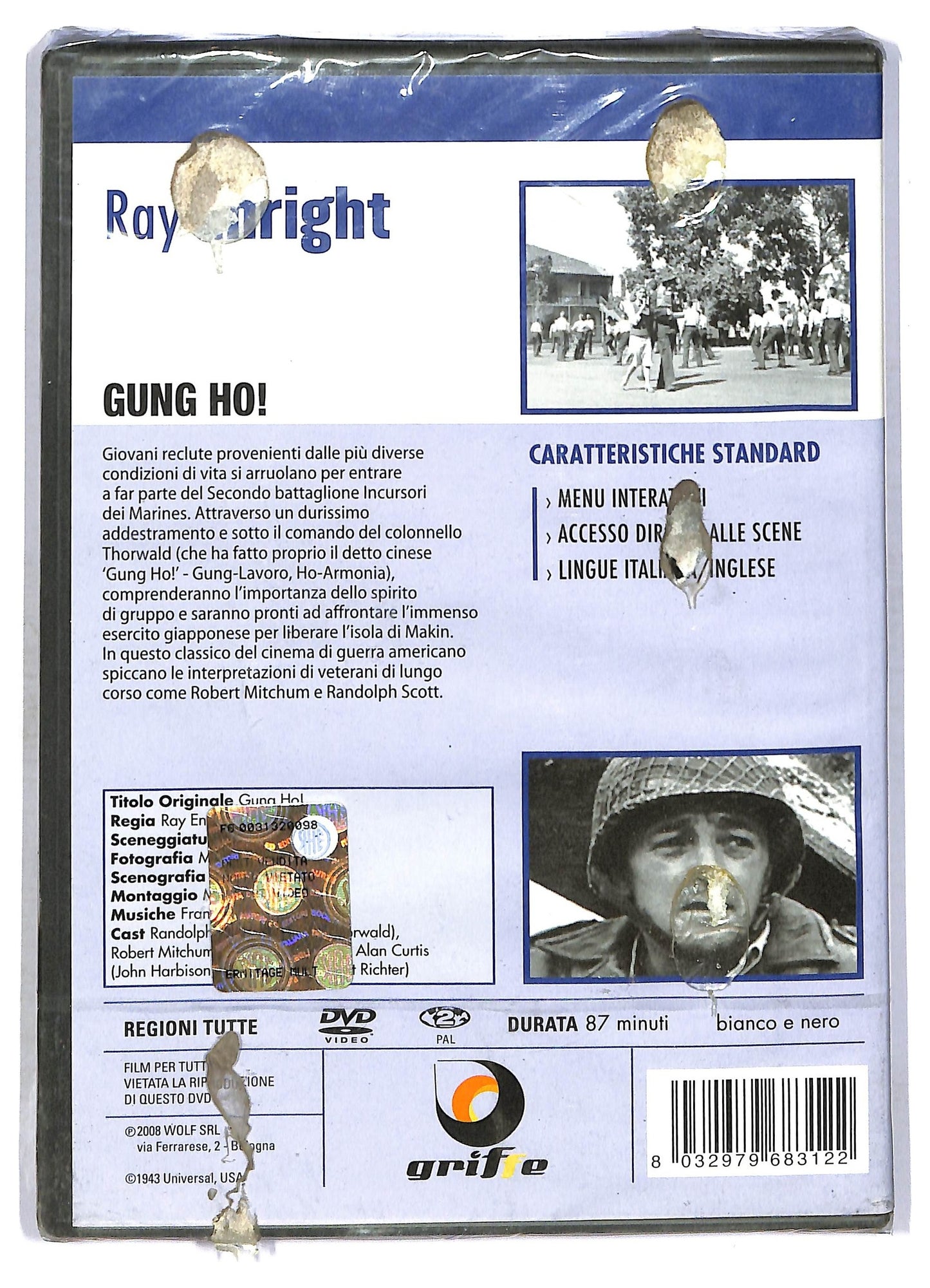 EBOND gung ho! DVD D762727