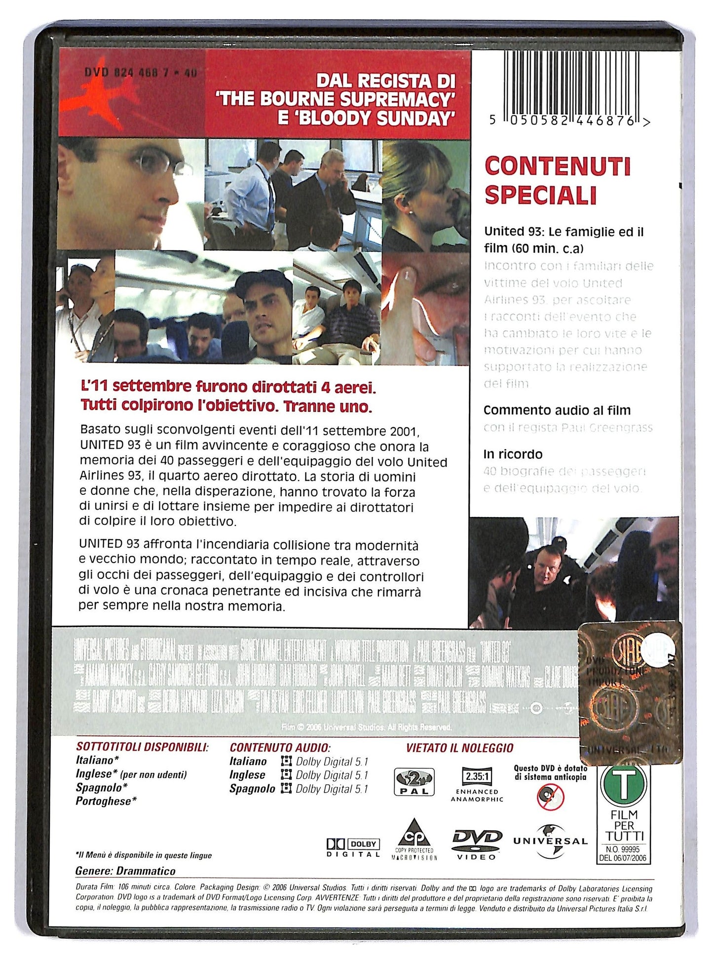 EBOND United 93 DVD D762751