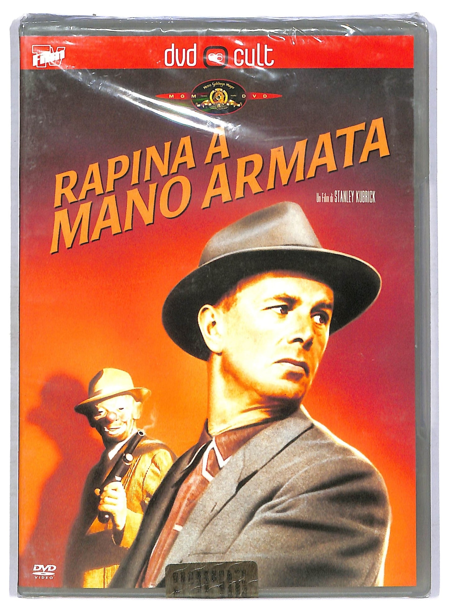 EBOND Rapina a mano armata EDITORIALE DVD D762827