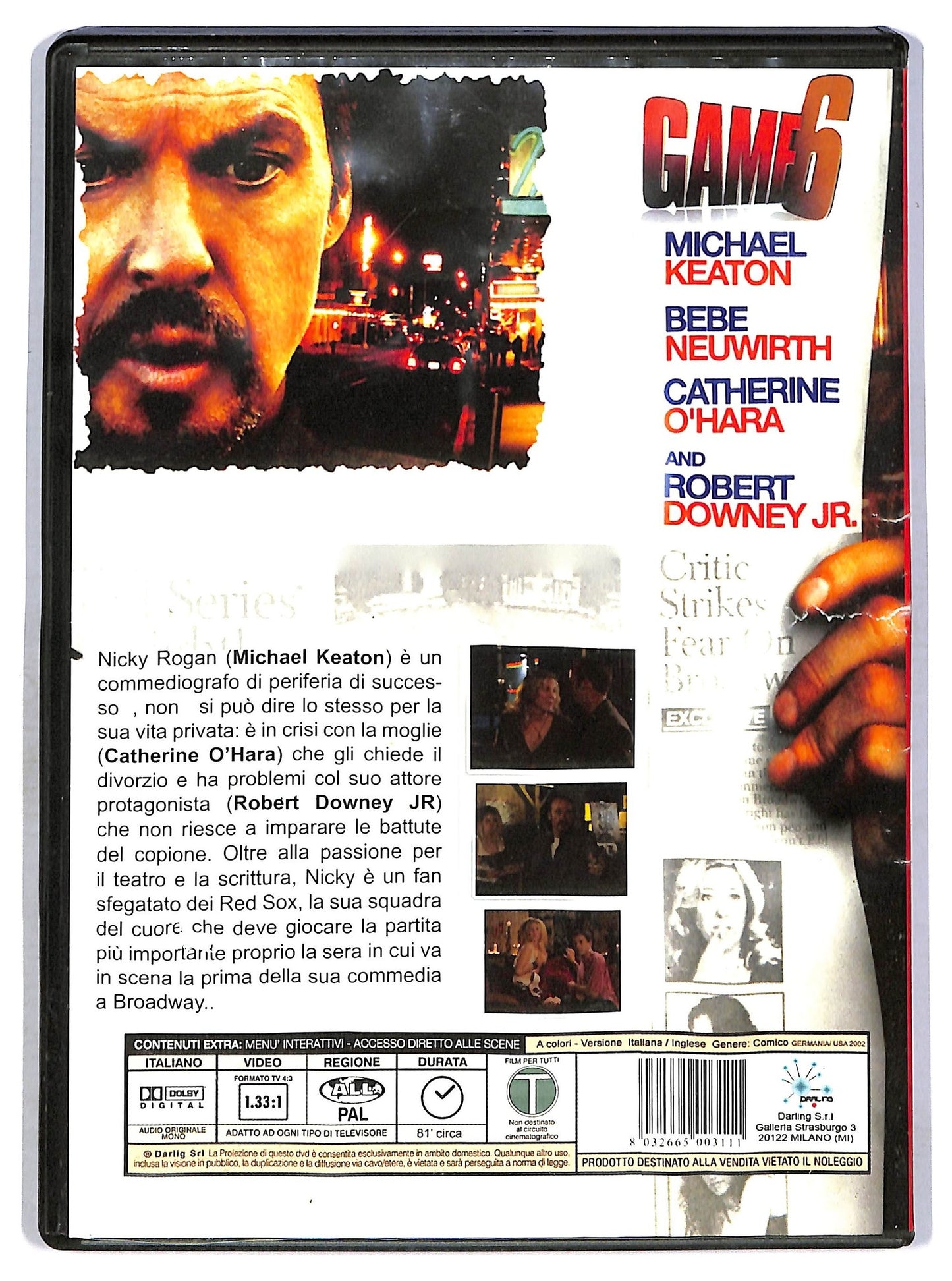 EBOND Game 6 DVD D762917