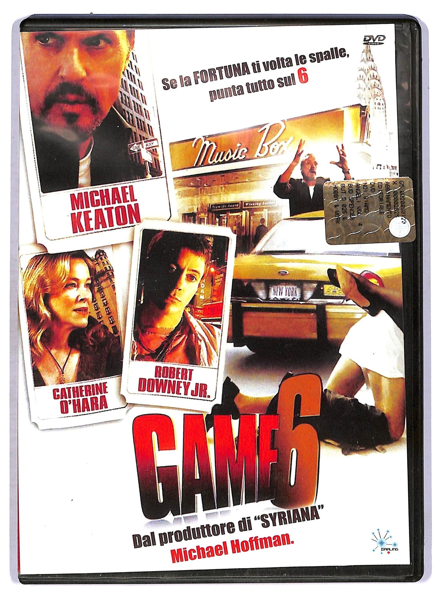 EBOND Game 6 DVD D763123
