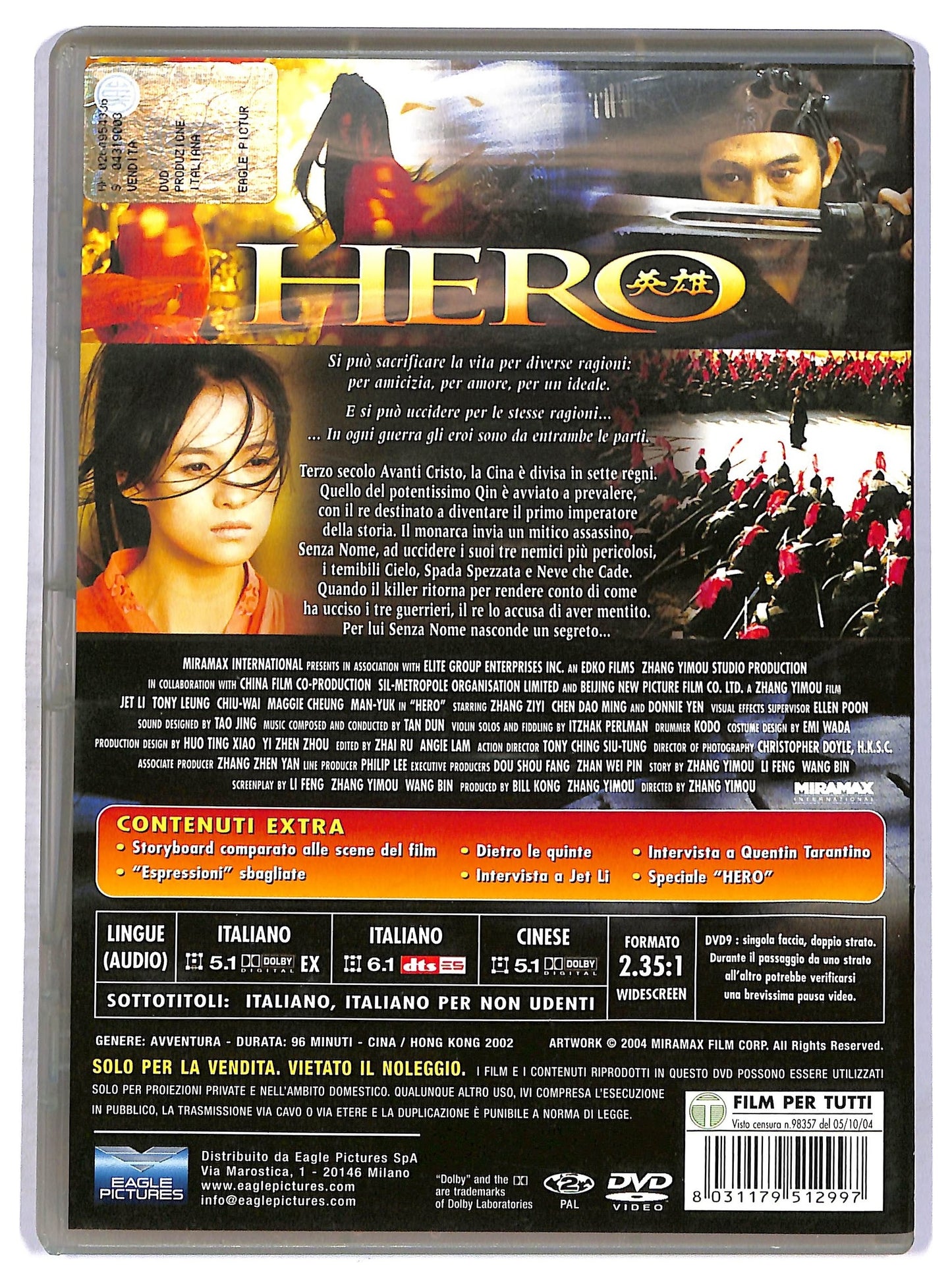 EBOND Hero EDITORIALE DVD D763257