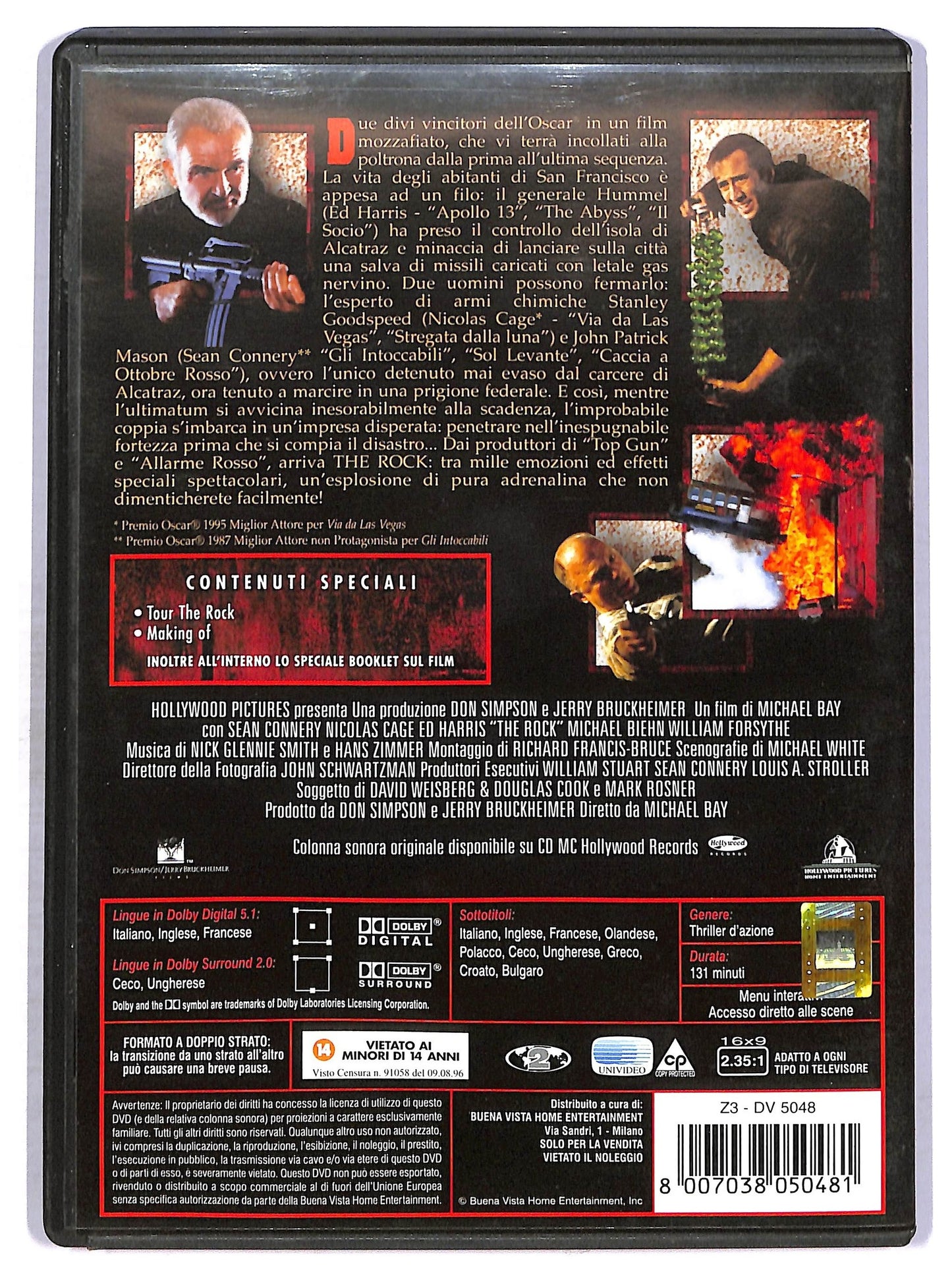 EBOND The Rock DVD D763323
