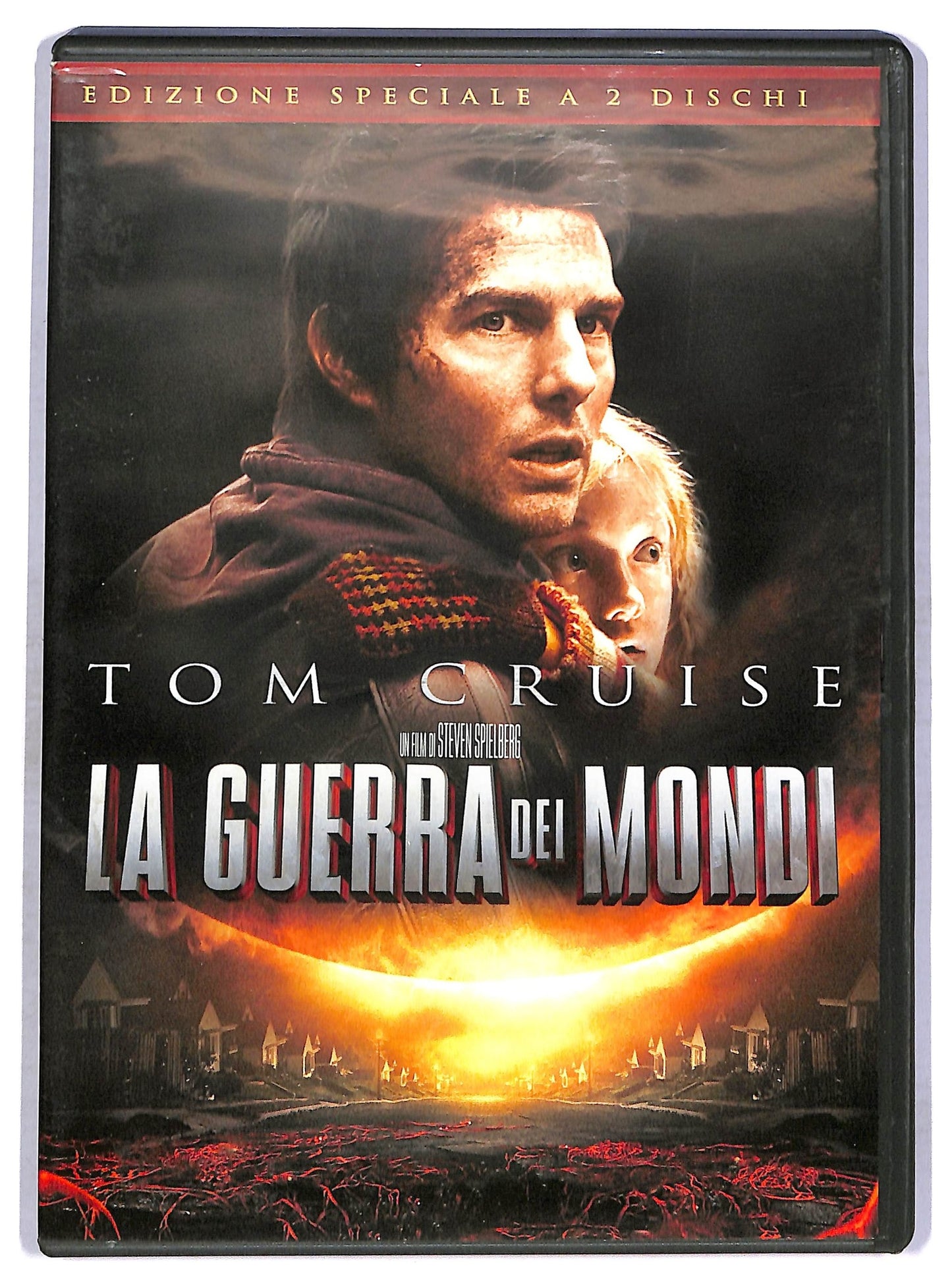 EBOND la guerra dei mondi SPECIAL EDITION DVD D763431