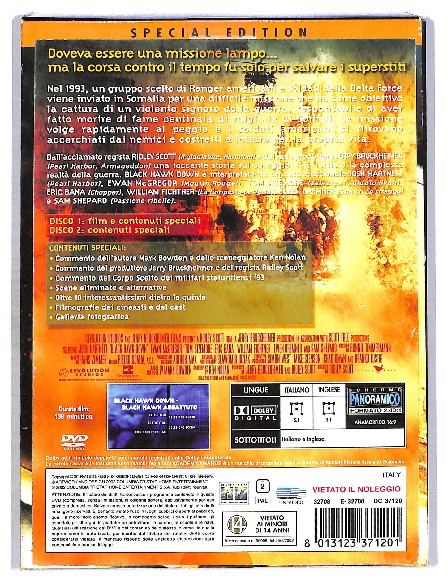 EBOND black hawk down DIGIPACK SPECIAL EDITION DVD D763438