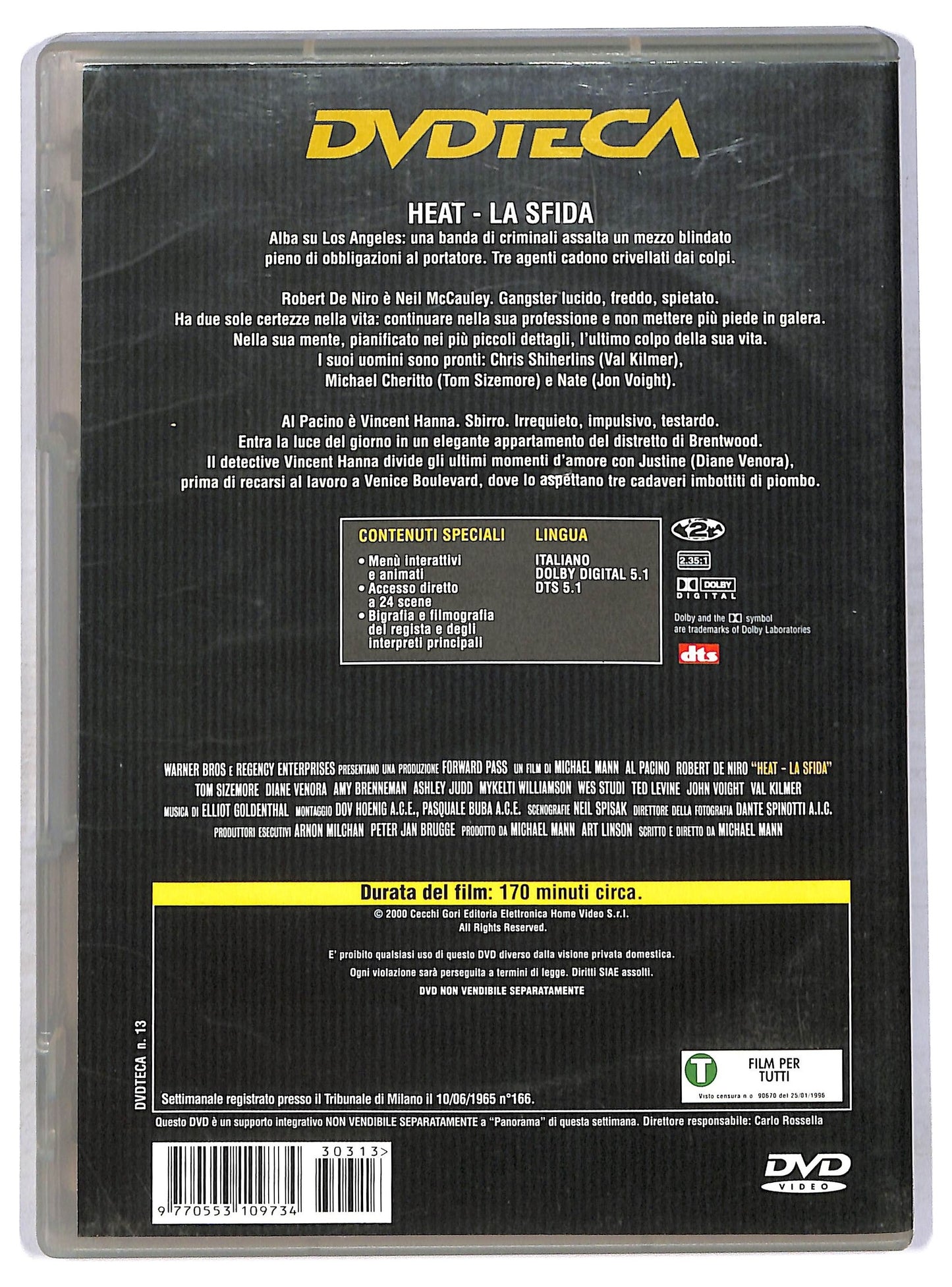 EBOND Heat - La Sfida EDITORIALE DVD D763442