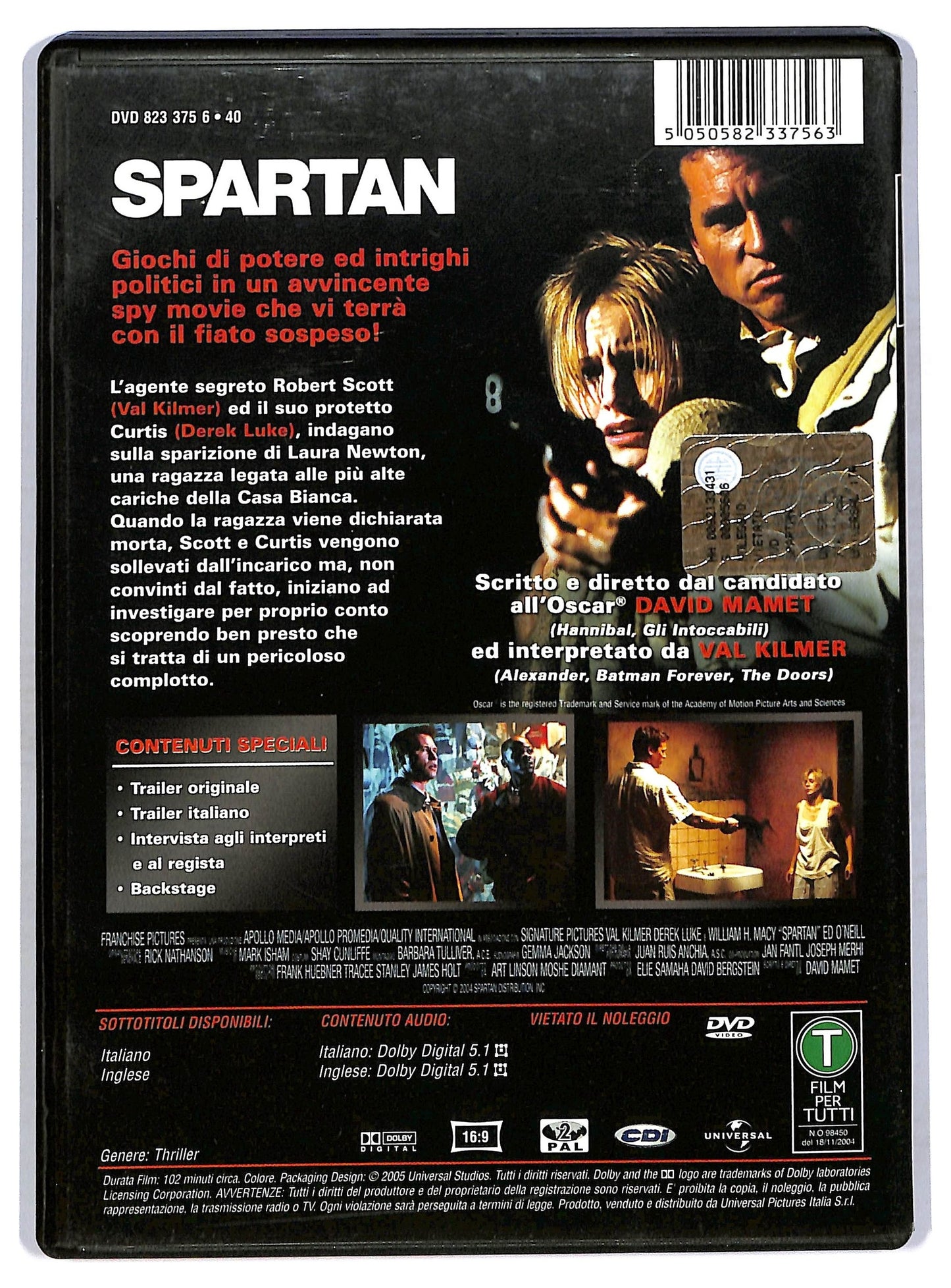 EBOND spartan DVD D763525