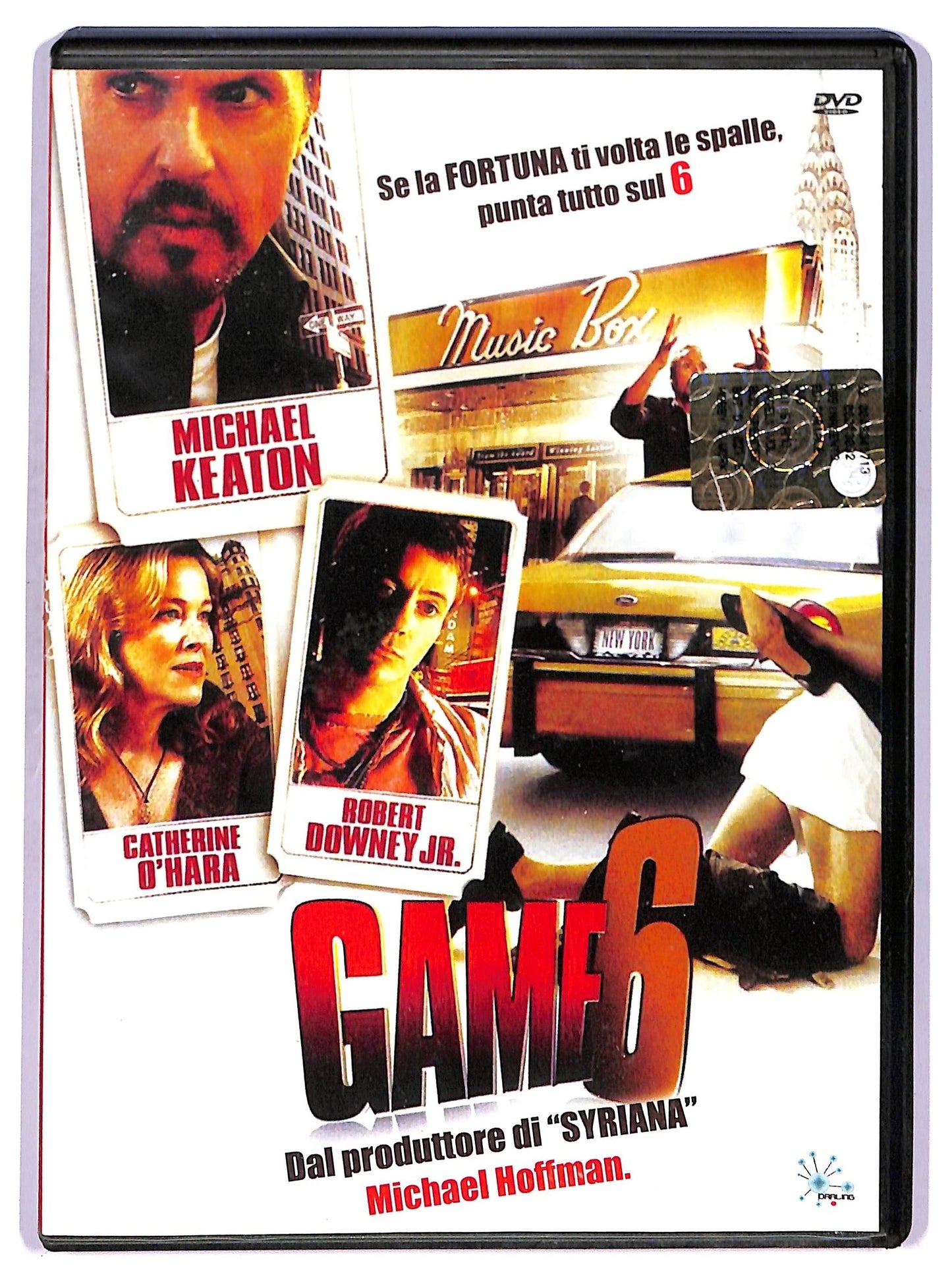 EBOND Game 6  DVD D763602