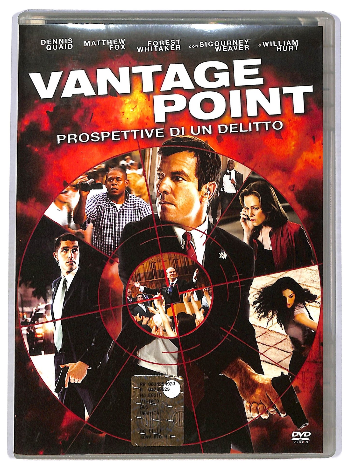 EBOND vantage point - prospettive di un delitto DVD D763929