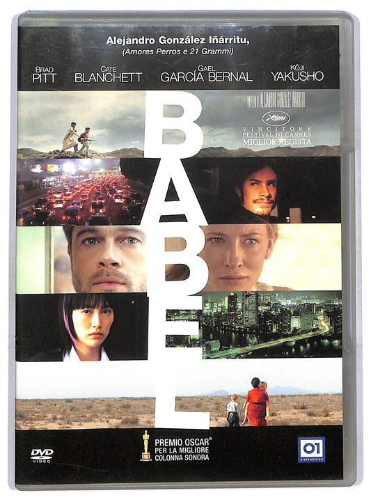 EBOND Babel  DVD D763957