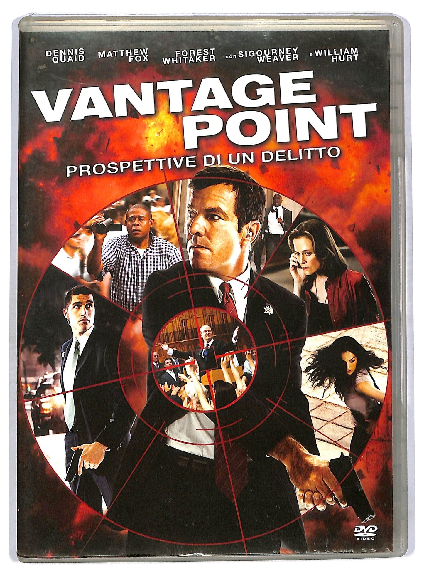 EBOND vantage point - prospettive di un delitto DVD D763966