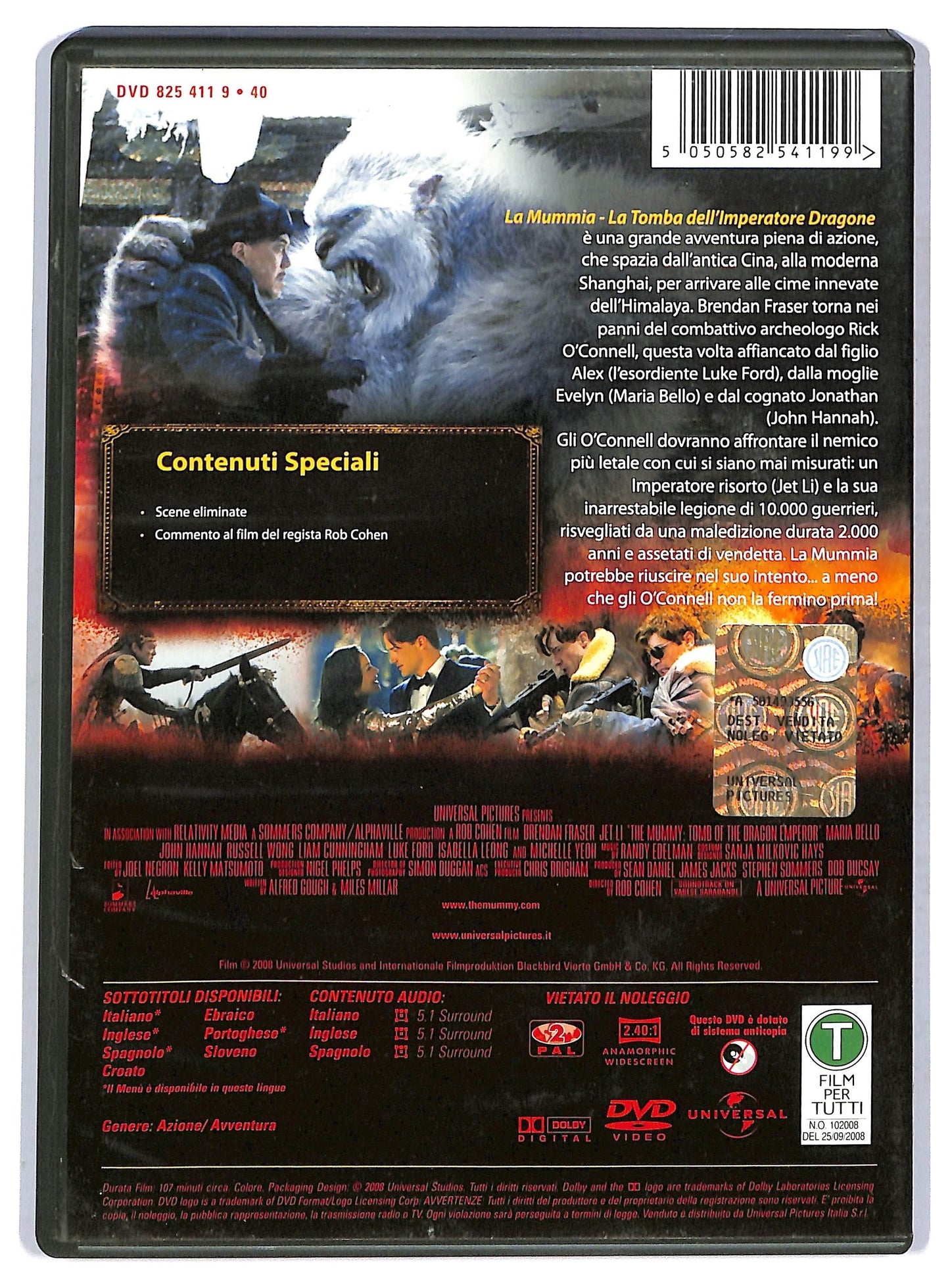 EBOND La mummia - La tomba dell'Imperatore Dragone DVD D764019