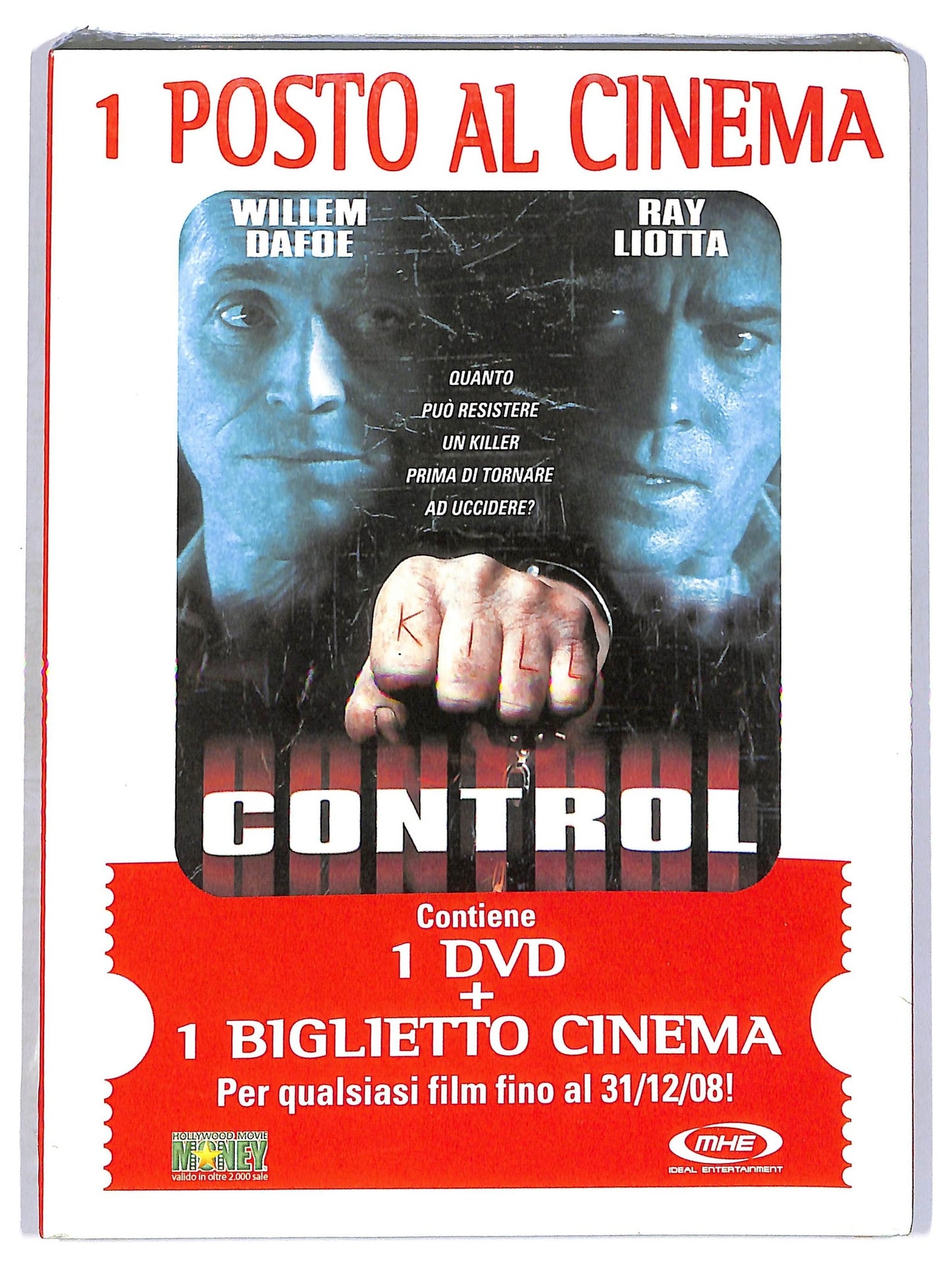 EBOND Control Slipcase EDITORIALE DVD D764031
