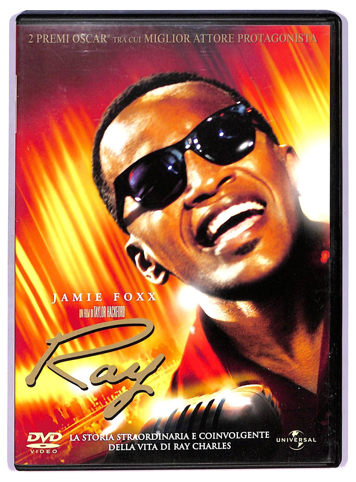 EBOND ray DVD D764216