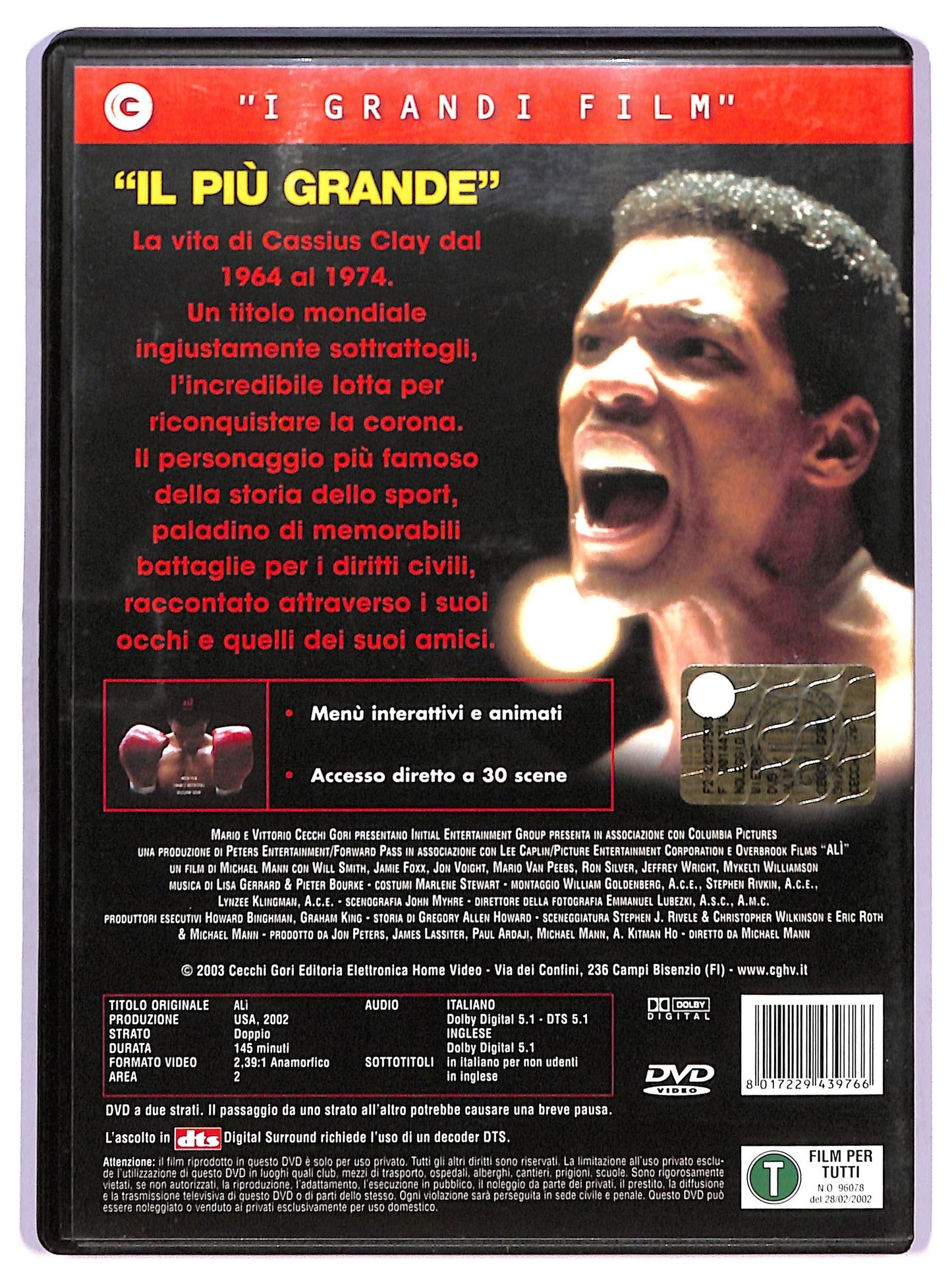 EBOND ali' DVD D764255