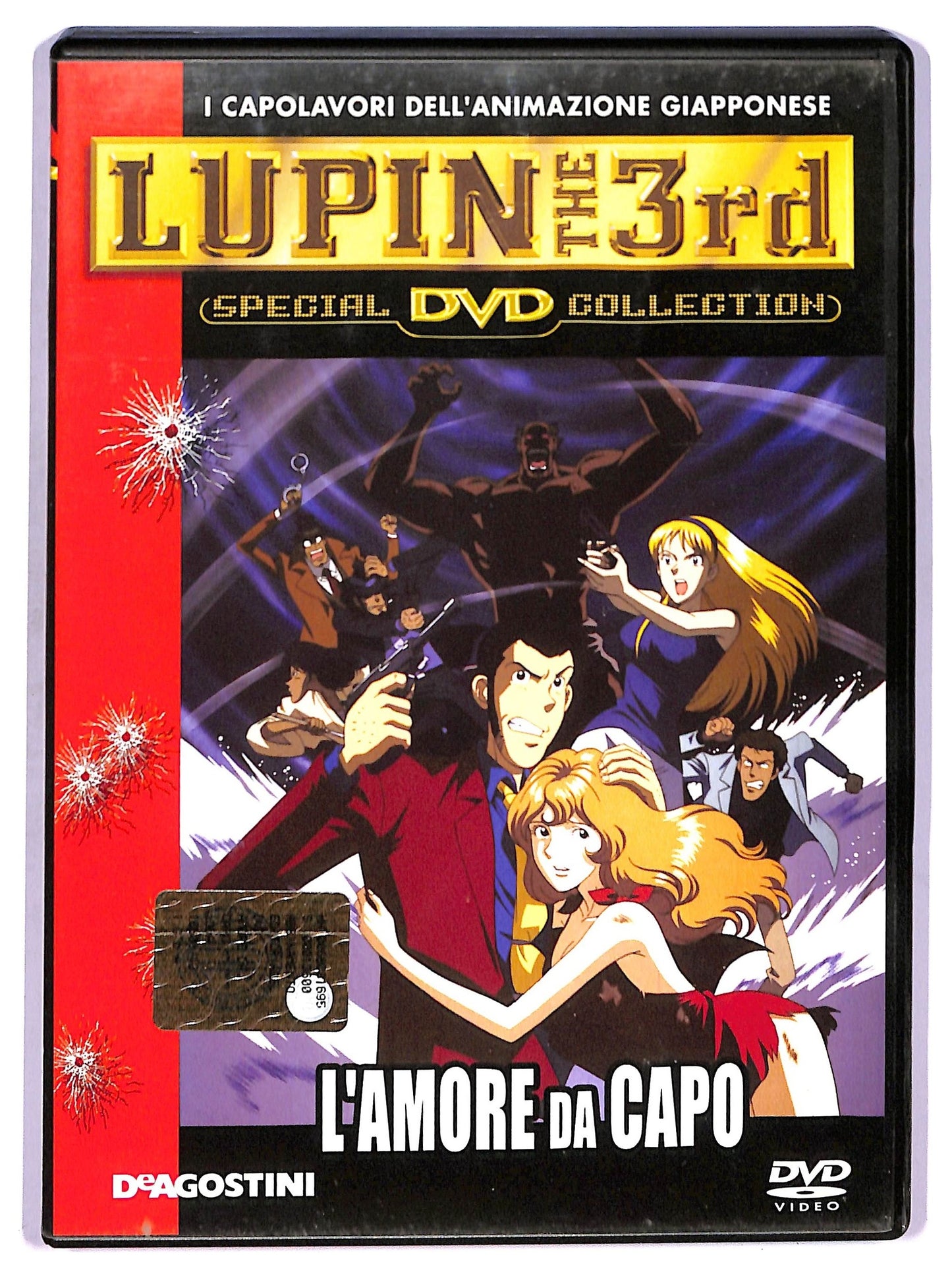 EBOND Lupin III - L'amore da capo EDITORIALE DVD D764263