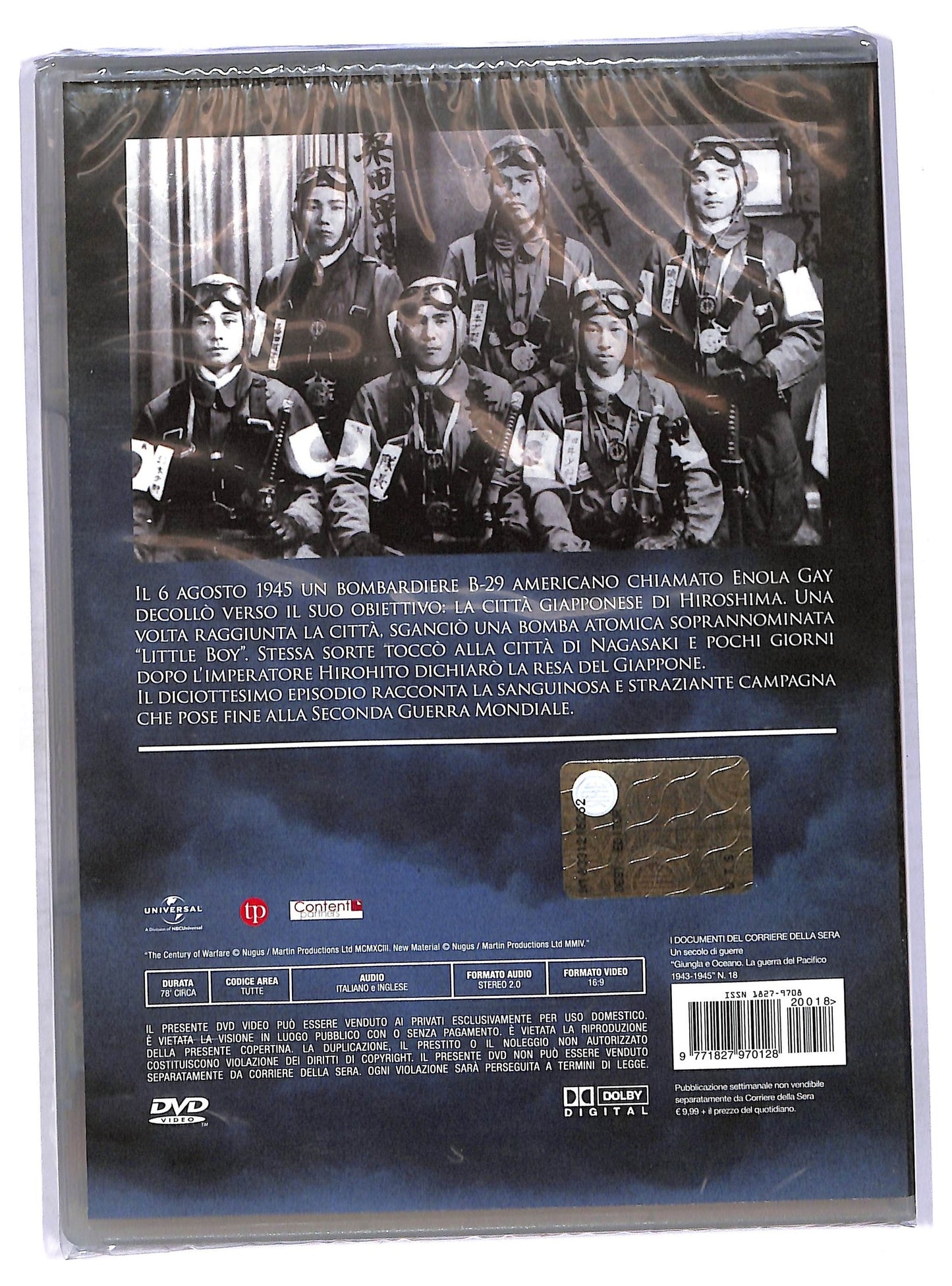 EBOND Giungla e Oceano vol.18  EDITORIALE  DVD D764710