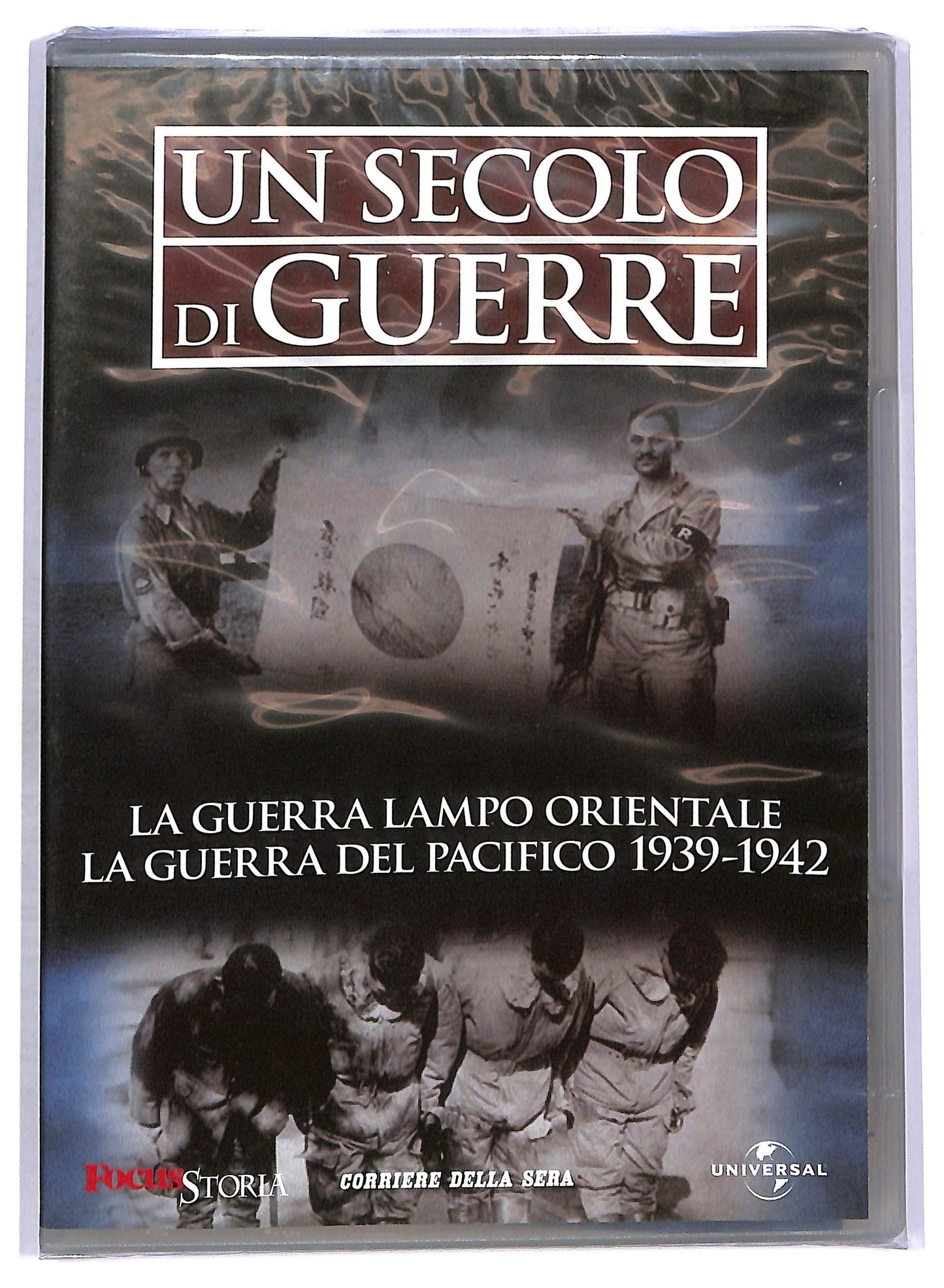 EBOND La guerra lampo orientale vol.17  EDITORIALE  DVD D764711