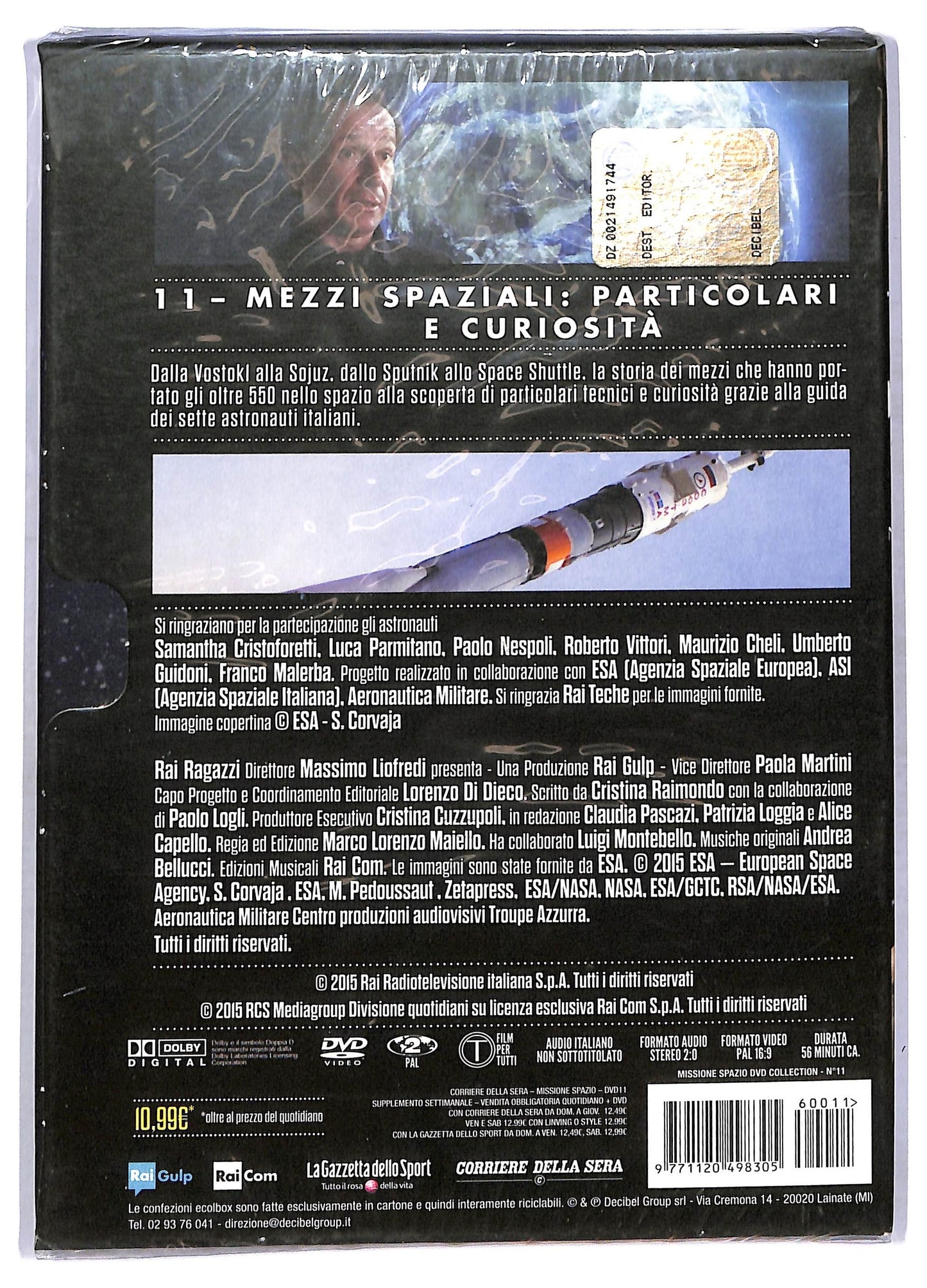 EBOND Missione Spazio - Mezzi Spaziali EDITORIALE DVD D764719