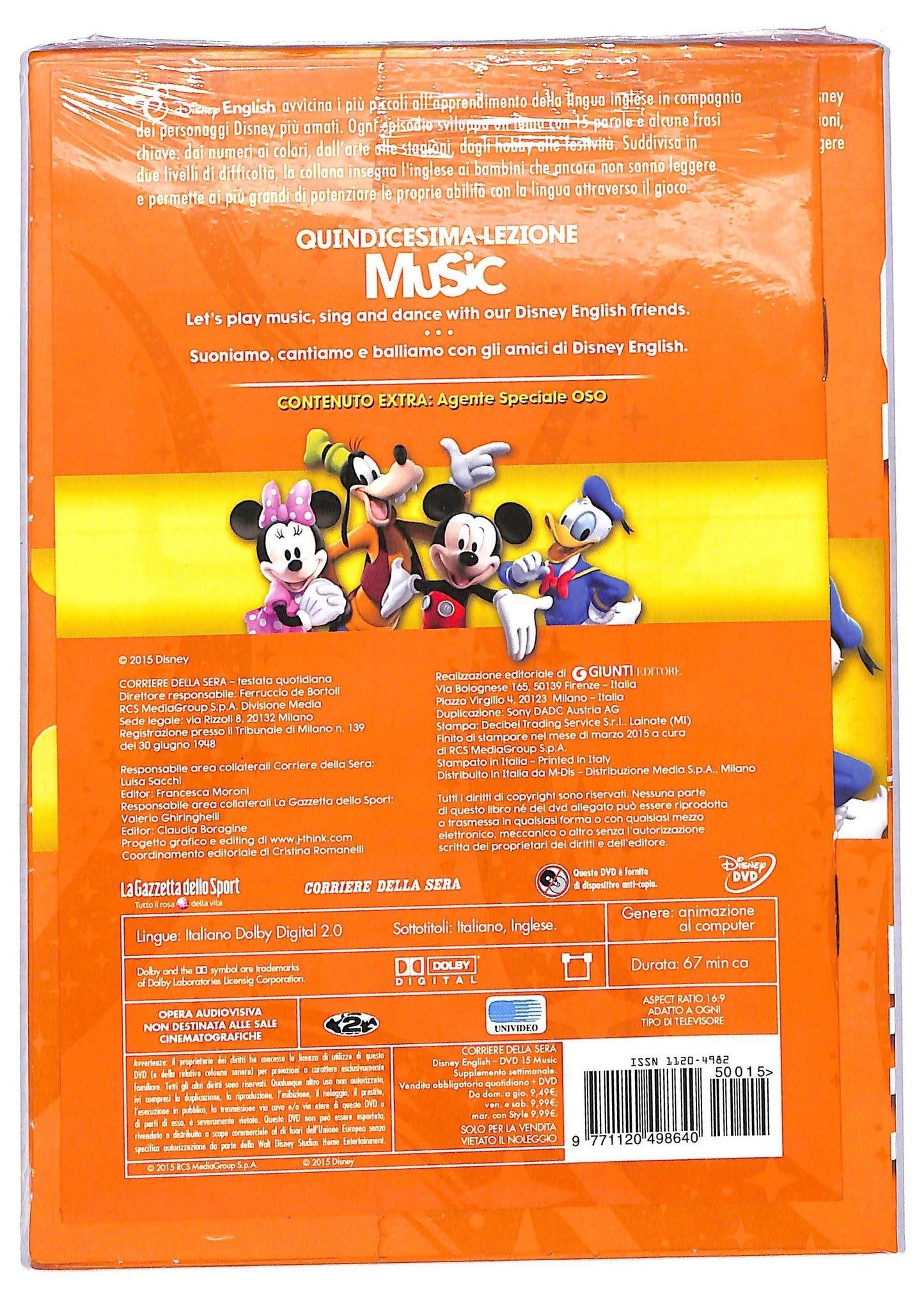 EBOND Disney english music - quindicesima lezione EDITORIALE DVD D764725