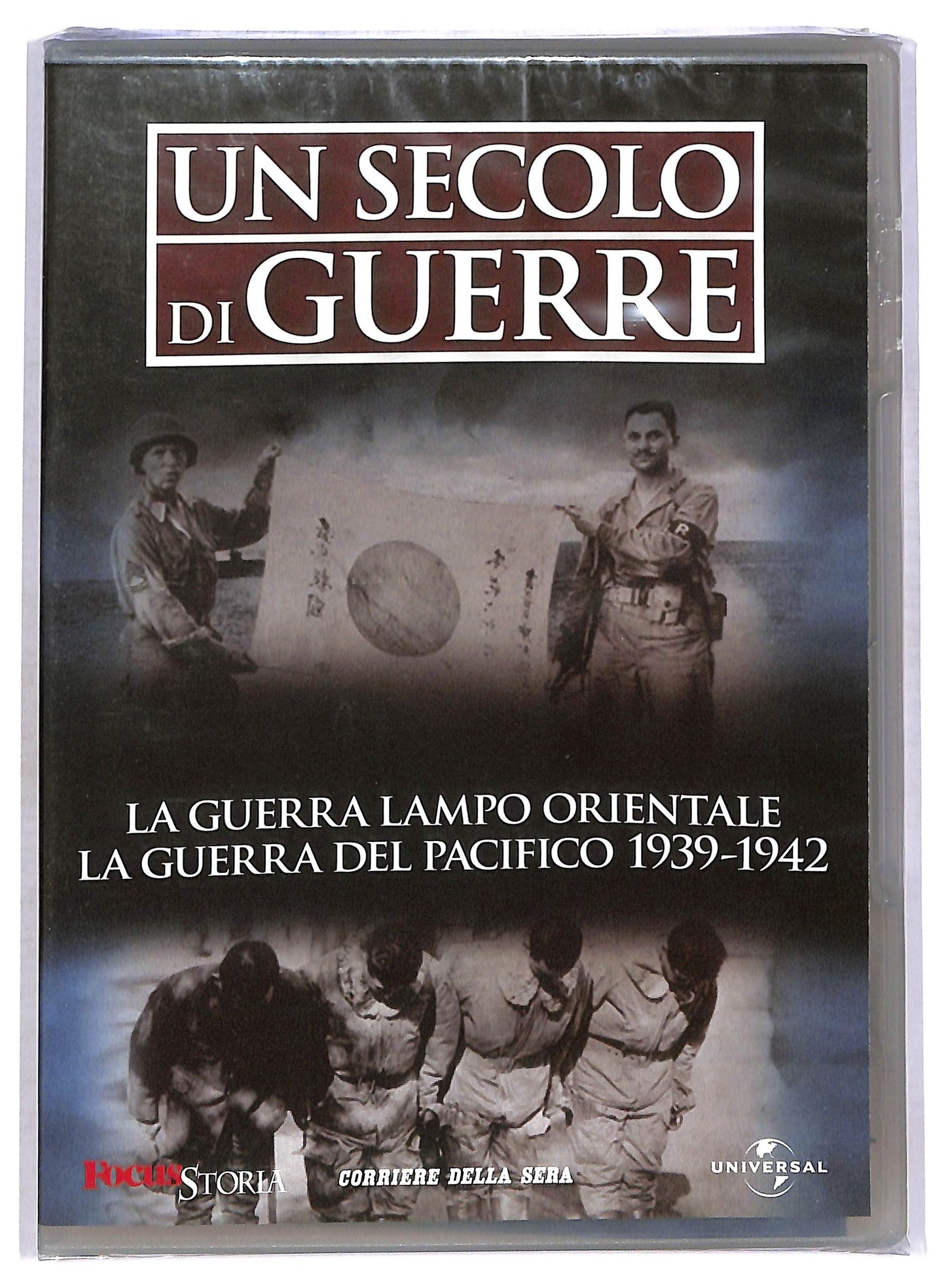 EBOND La guerra lampo orientale vol.17  EDITORIALE  DVD D764750