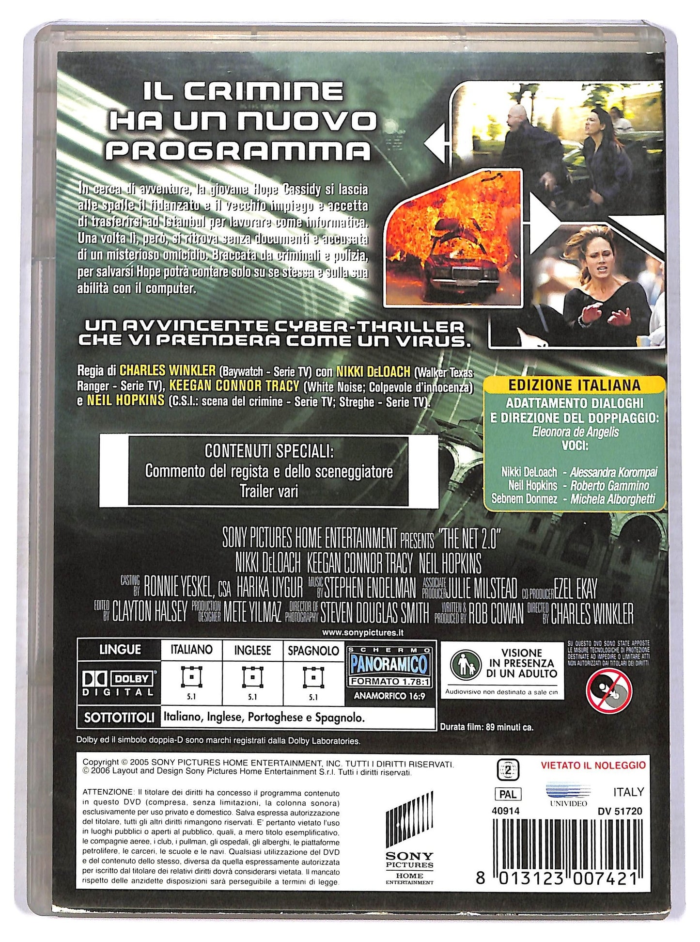 EBOND The net 2.0  DVD D764754