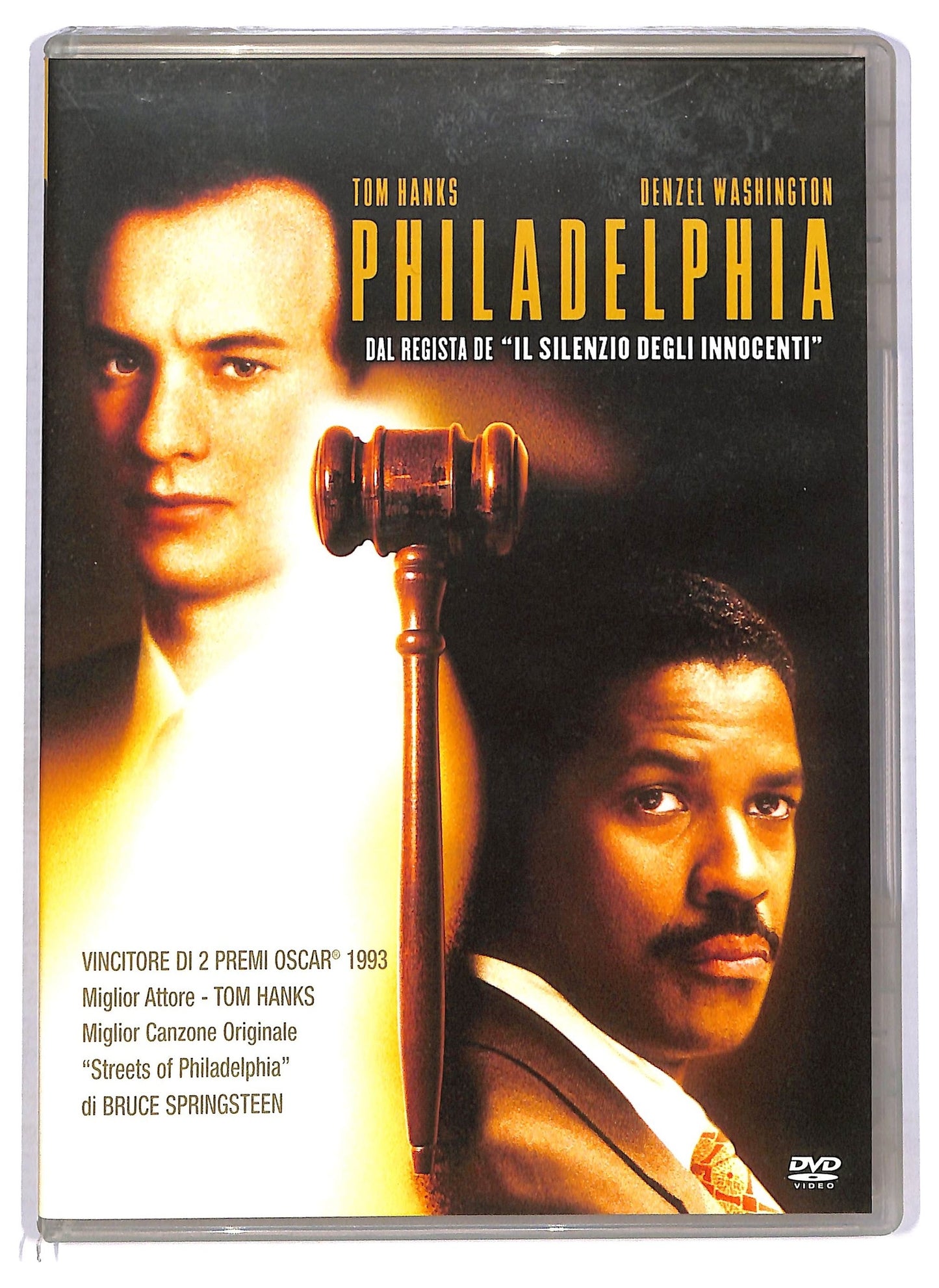 EBOND philadelphia DVD D764767