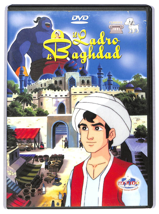 EBOND IL Ladro Di Bagdad DVD D764835