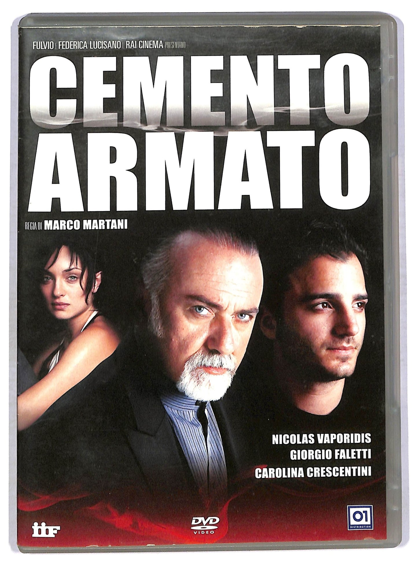 EBOND Cemento armato DVD D764852
