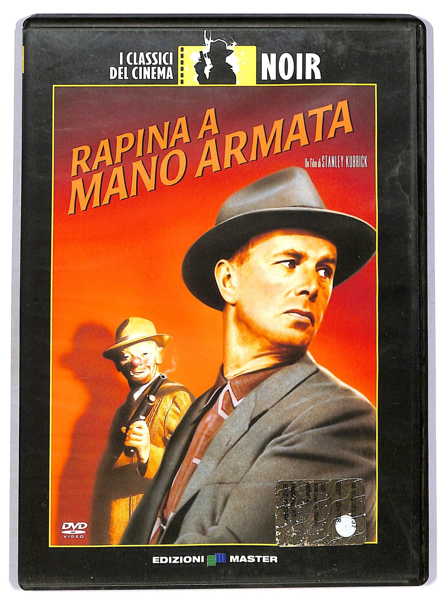 EBOND Rapina a mano armata  EDITORIALE DVD D764920