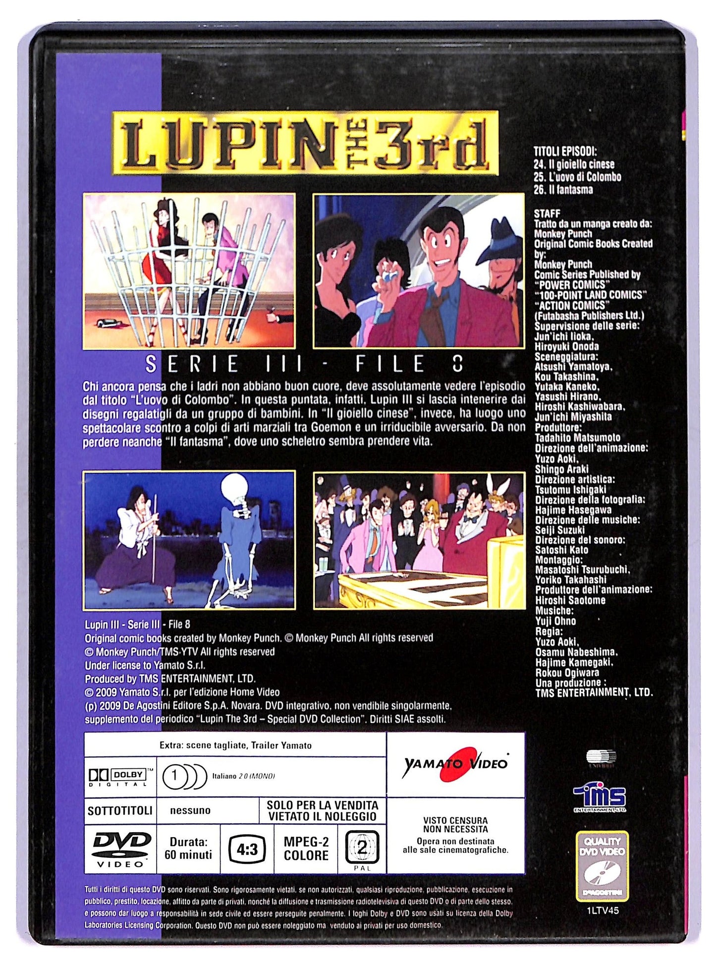 EBOND Lupin The 3rd - File III File 8 EDITORIALE DVD D765002