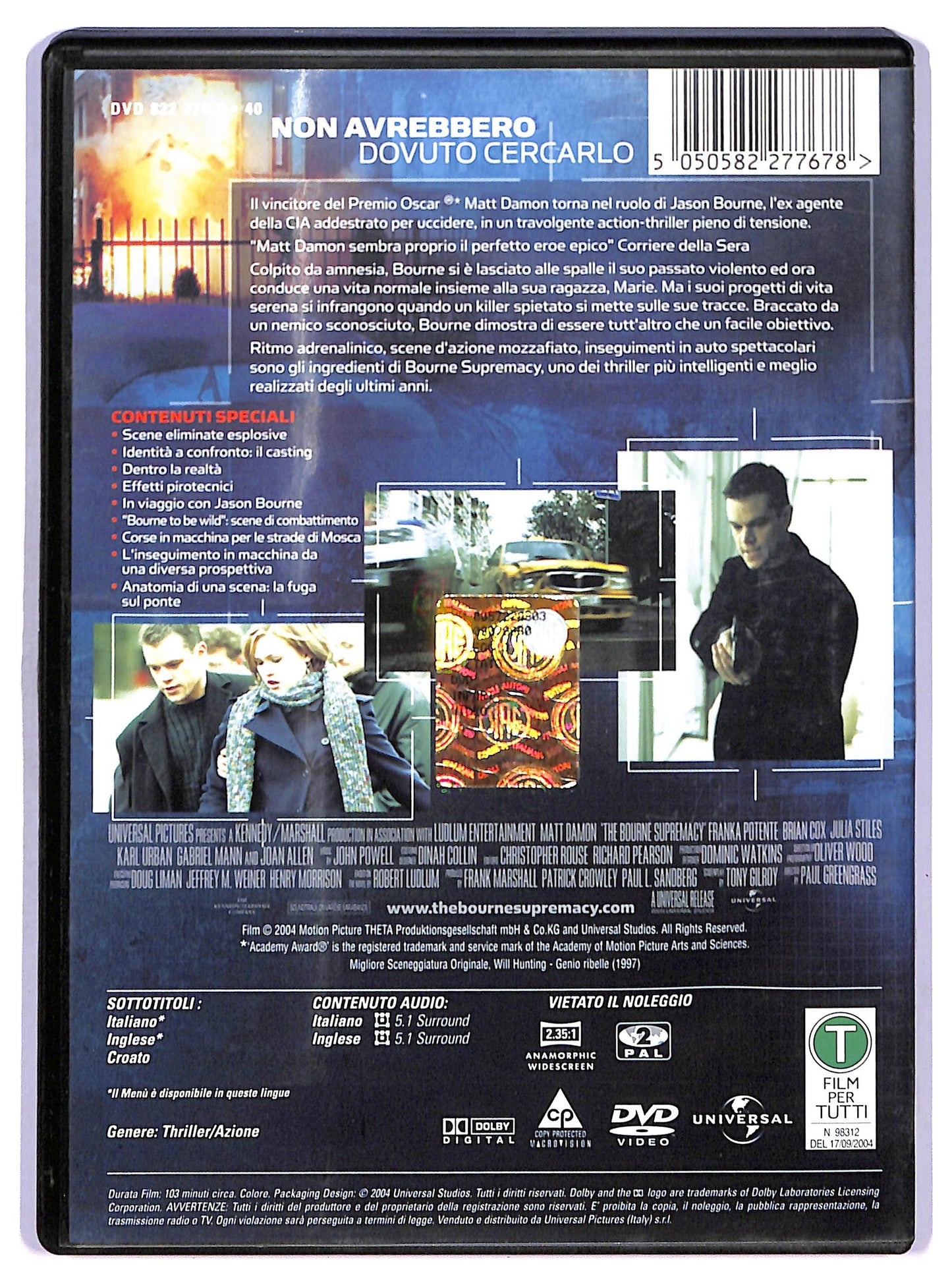 EBOND The Bourne supremacy DVD D765026