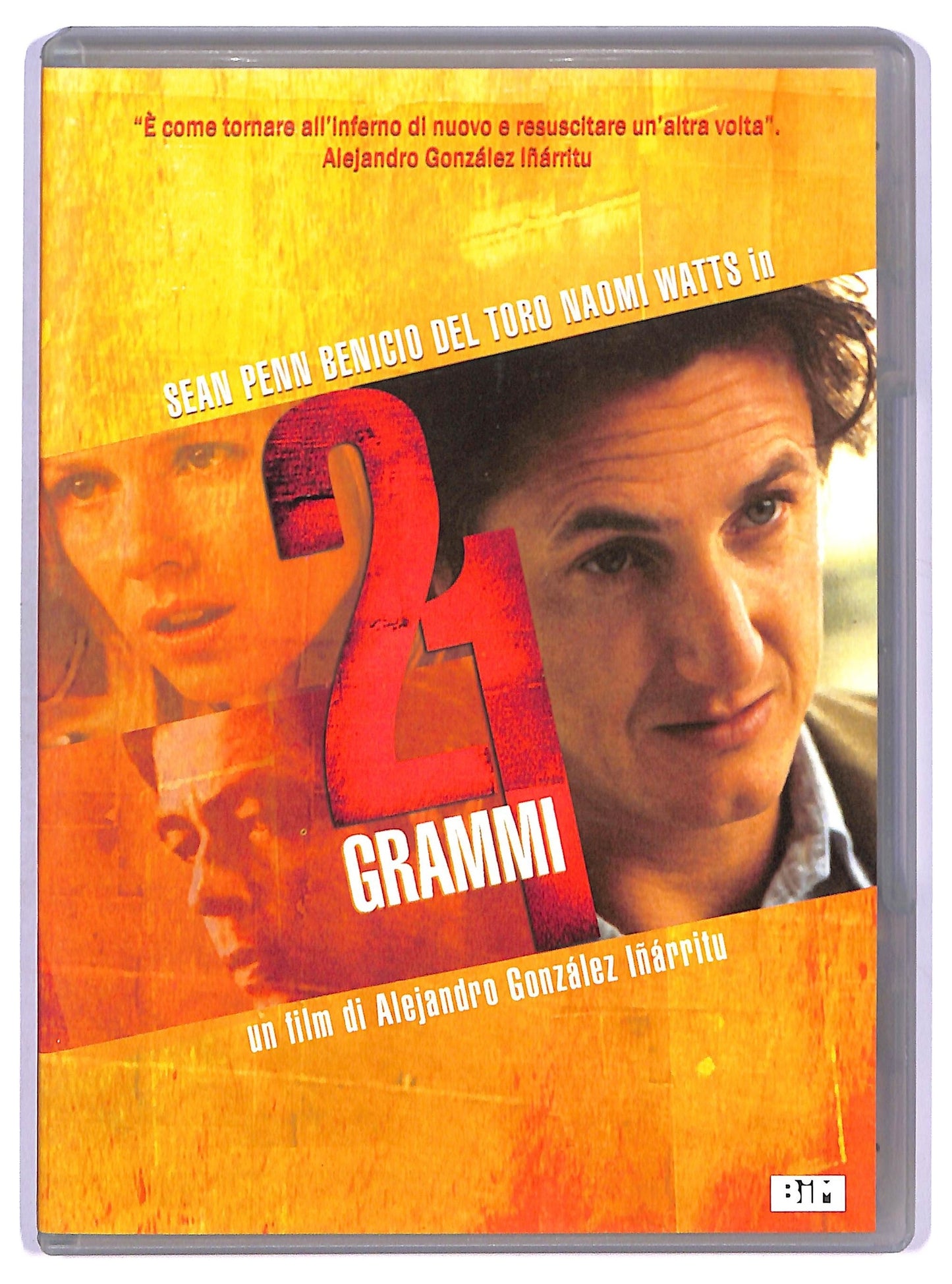 EBOND 21 grammi EDITORIALE DVD D765125