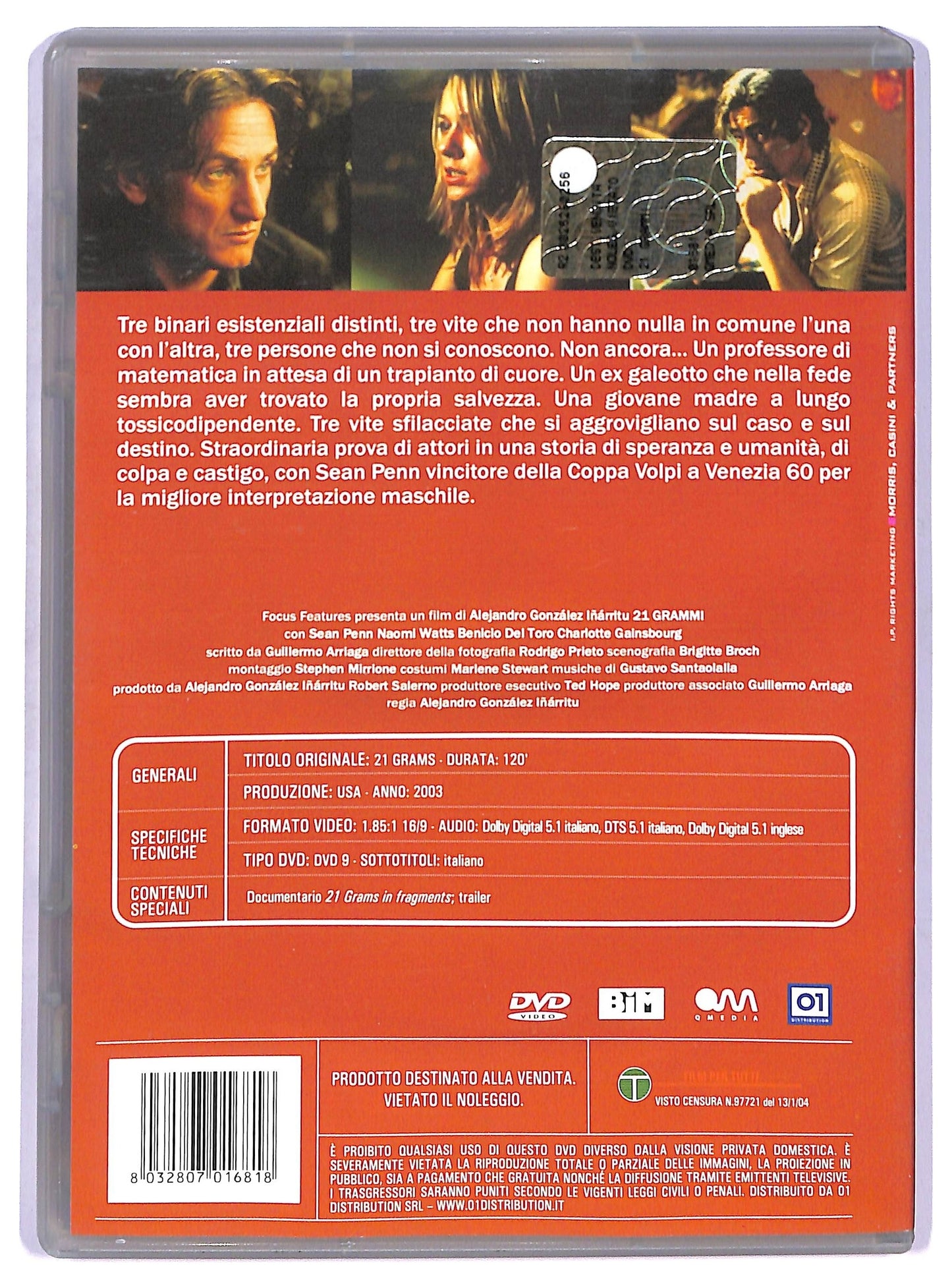 EBOND 21 grammi EDITORIALE DVD D765125