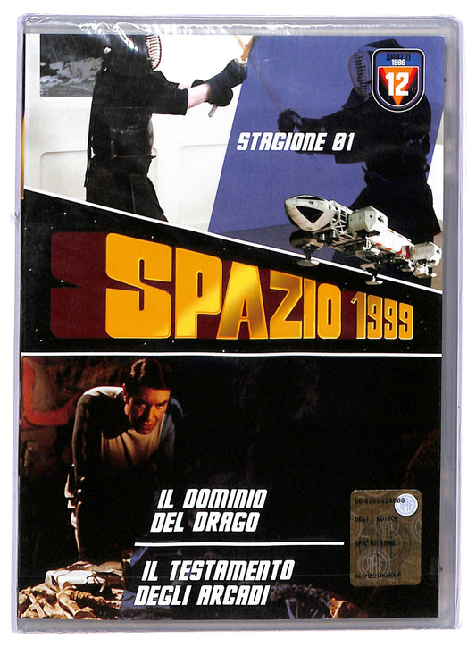 EBOND Spazio 1999 Stagione 1 vol 12 EDITORIALE  DVD D765127