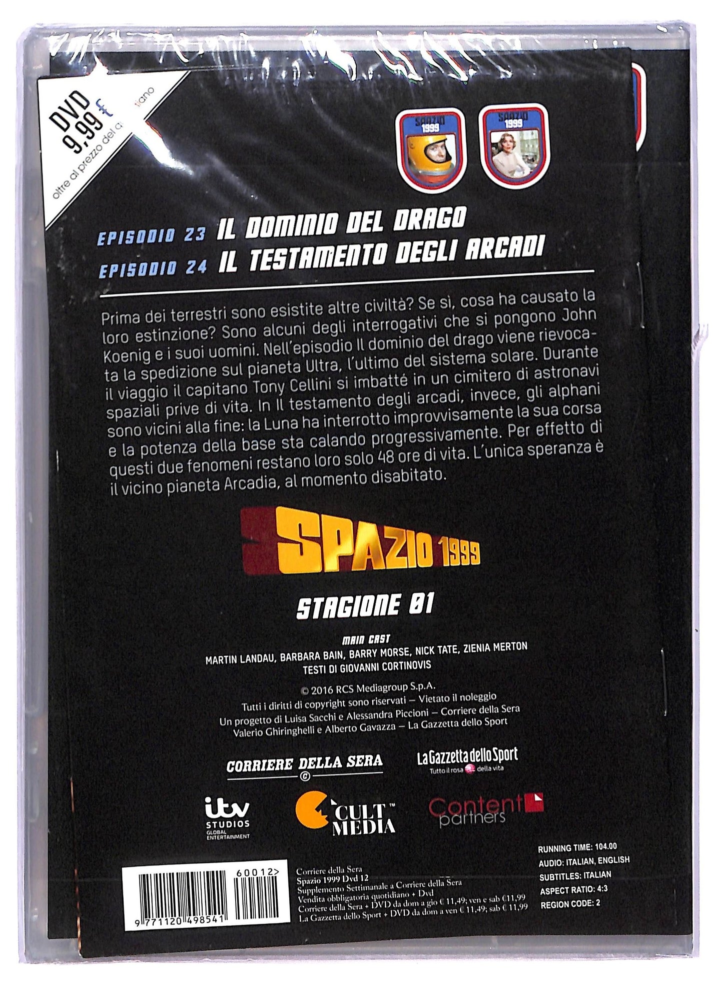 EBOND Spazio 1999 Stagione 1 vol 12 EDITORIALE  DVD D765127