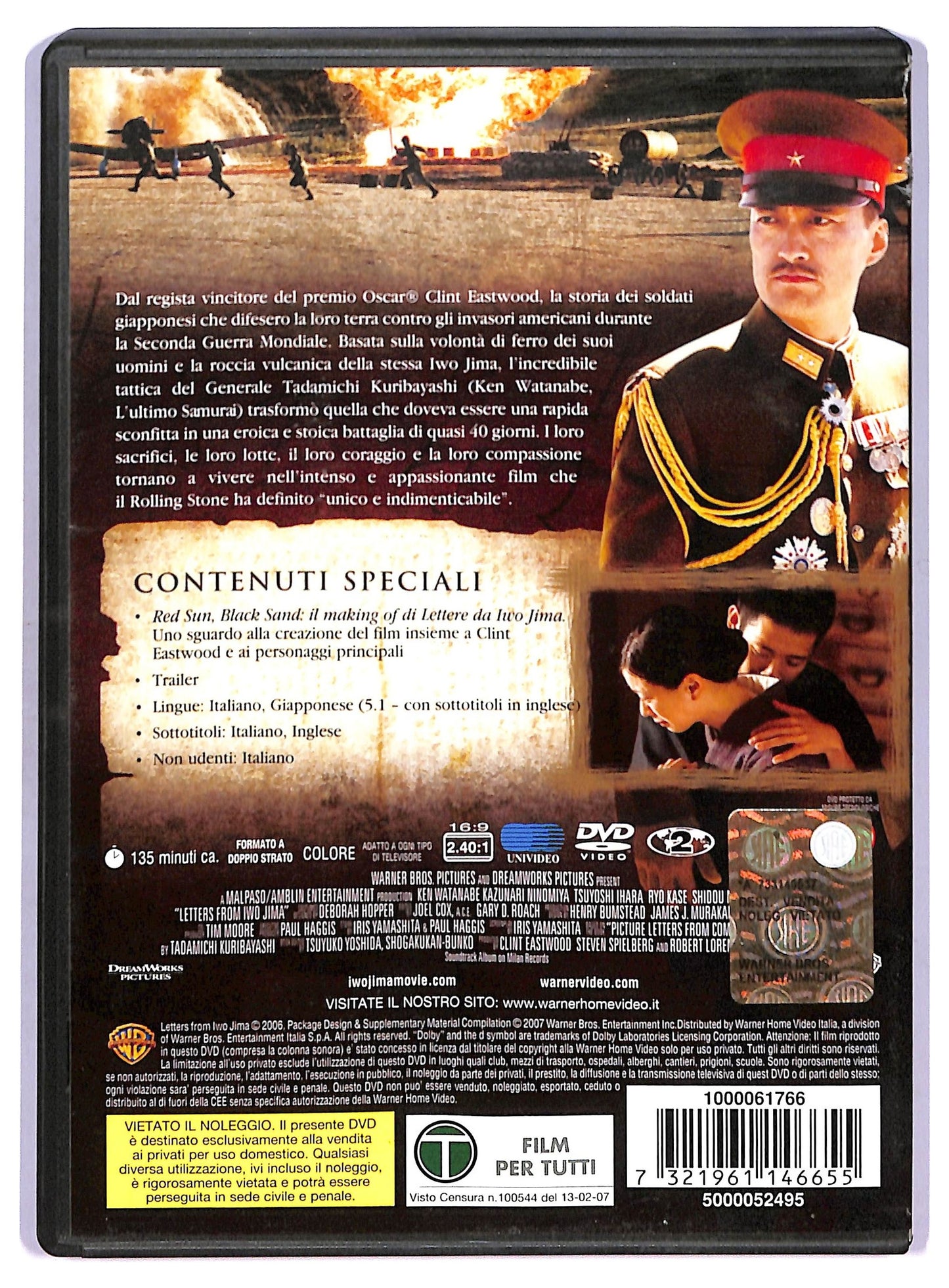 EBOND lettere da iwo jima DVD D765210
