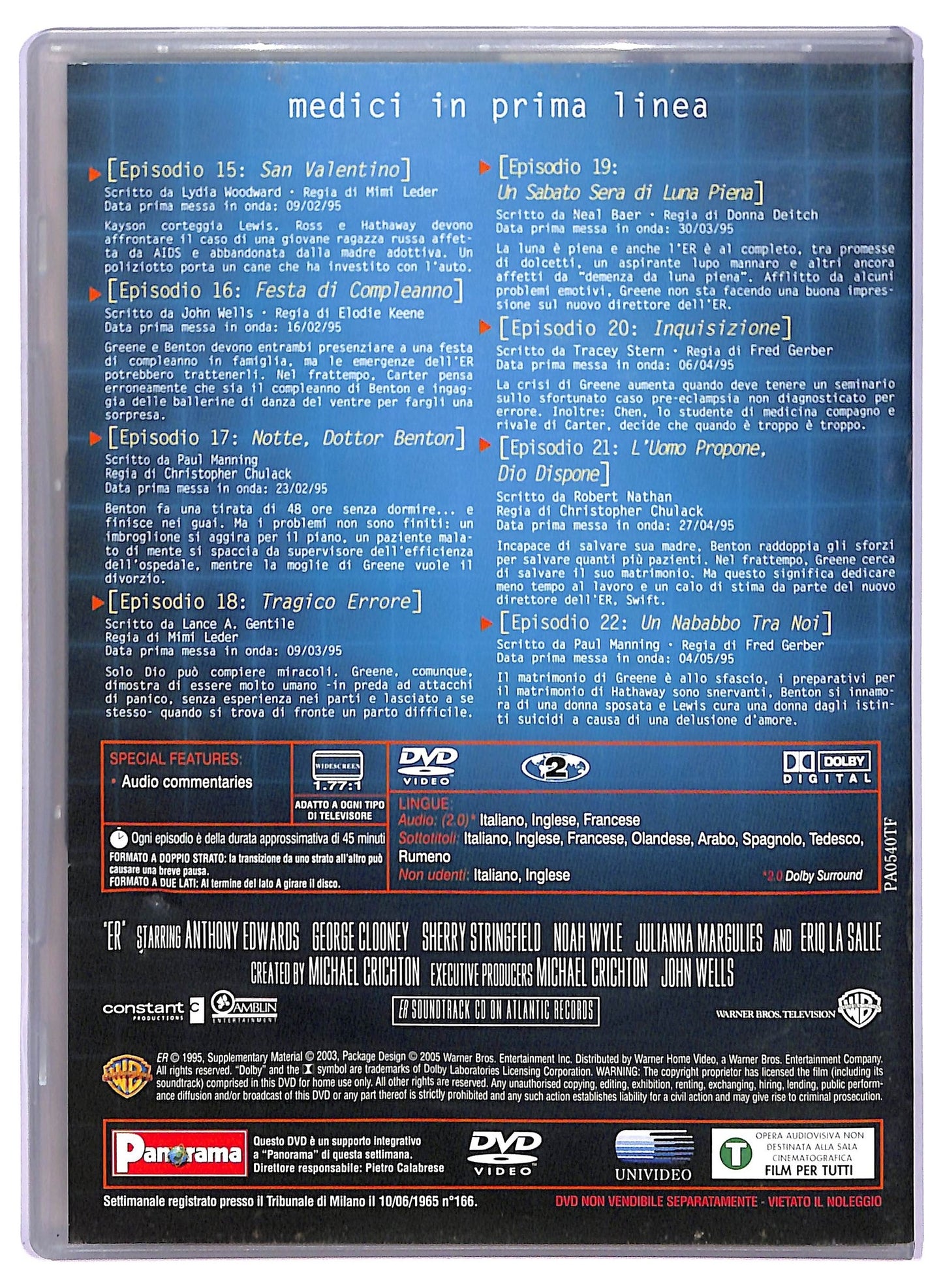 EBOND ER Medici In Prima Linea Disco 3 Anno1 Epis. 15-22 EDITORIALE DVD D765228