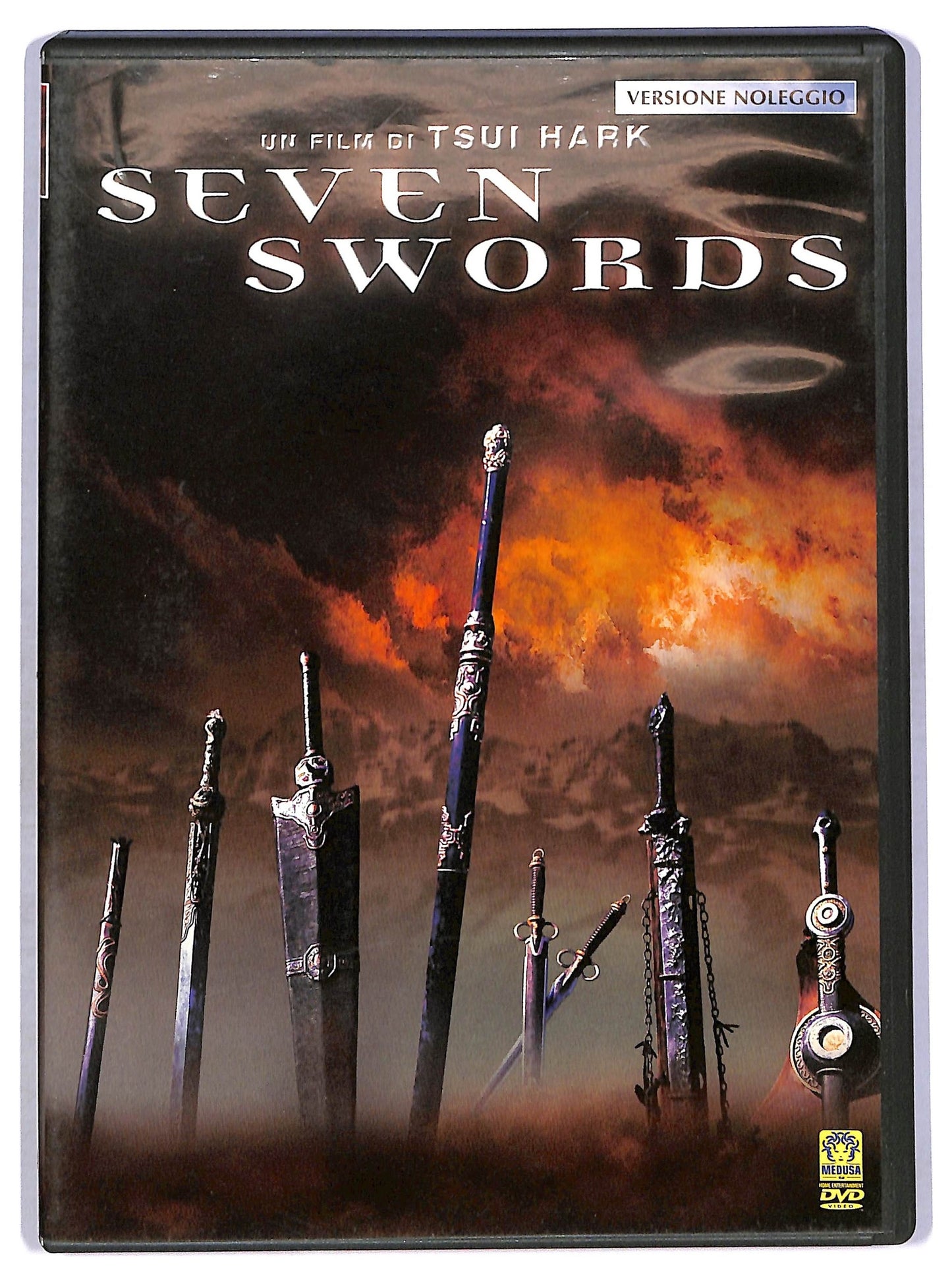 EBOND Seven Swords- NOLEGGIO DVD D765505