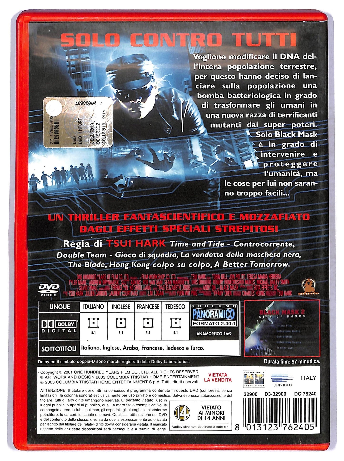 EBOND Black Mask 2 DVD D765614